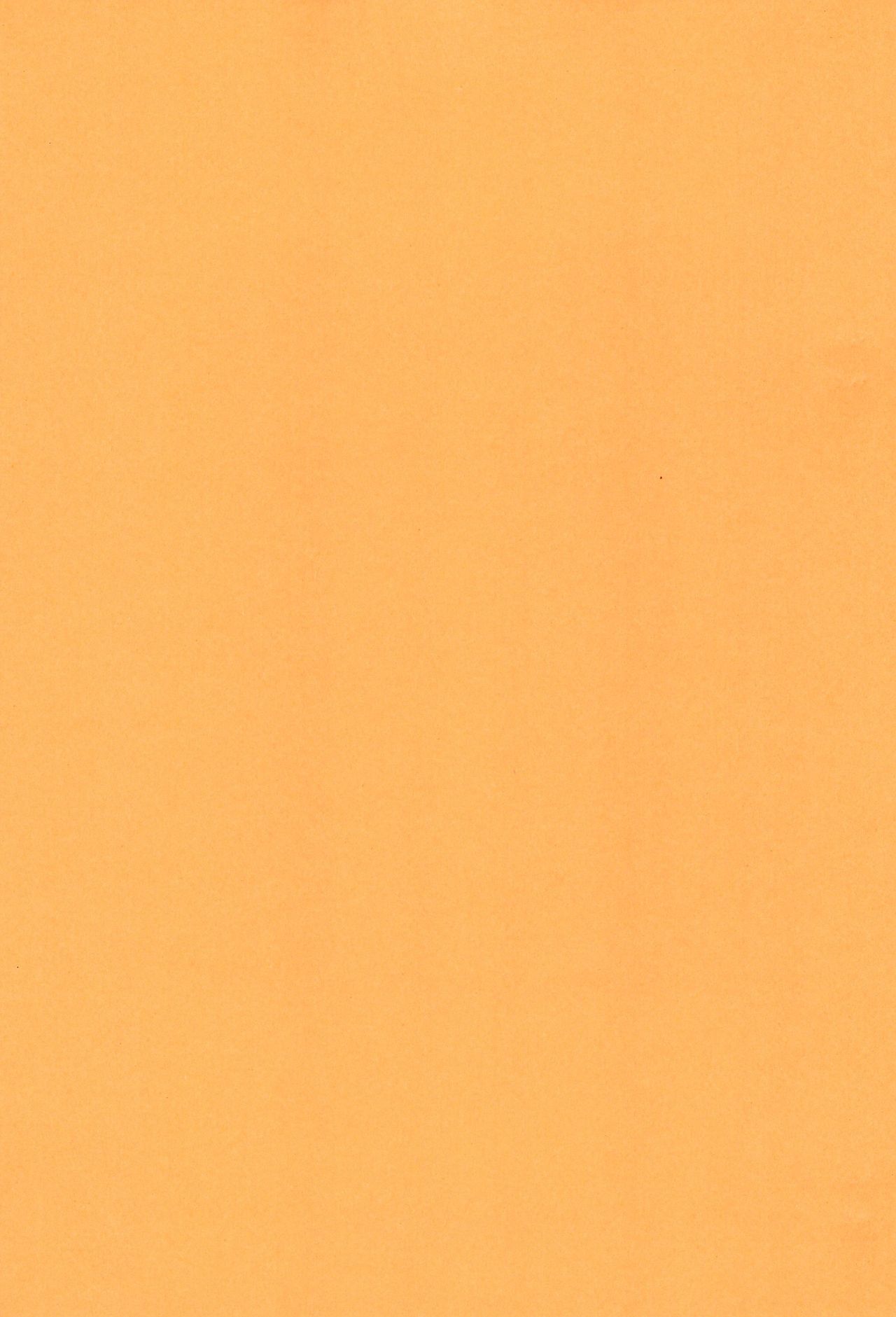 Houkago Milk - Milk After School - page 3 full