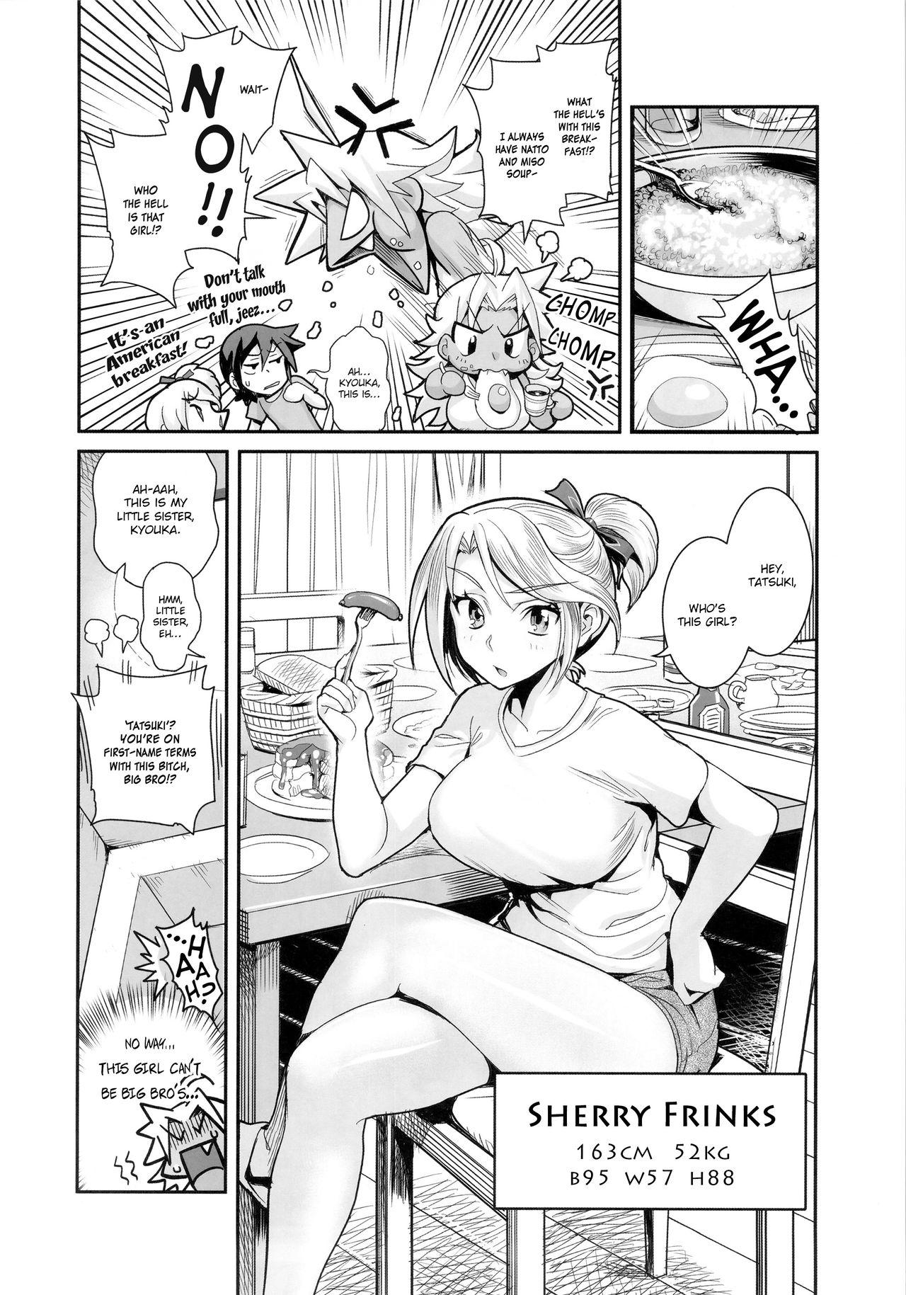 Energy Kyo-ka Soushuuhen "Gaisen Fukki Hen" page 5 full
