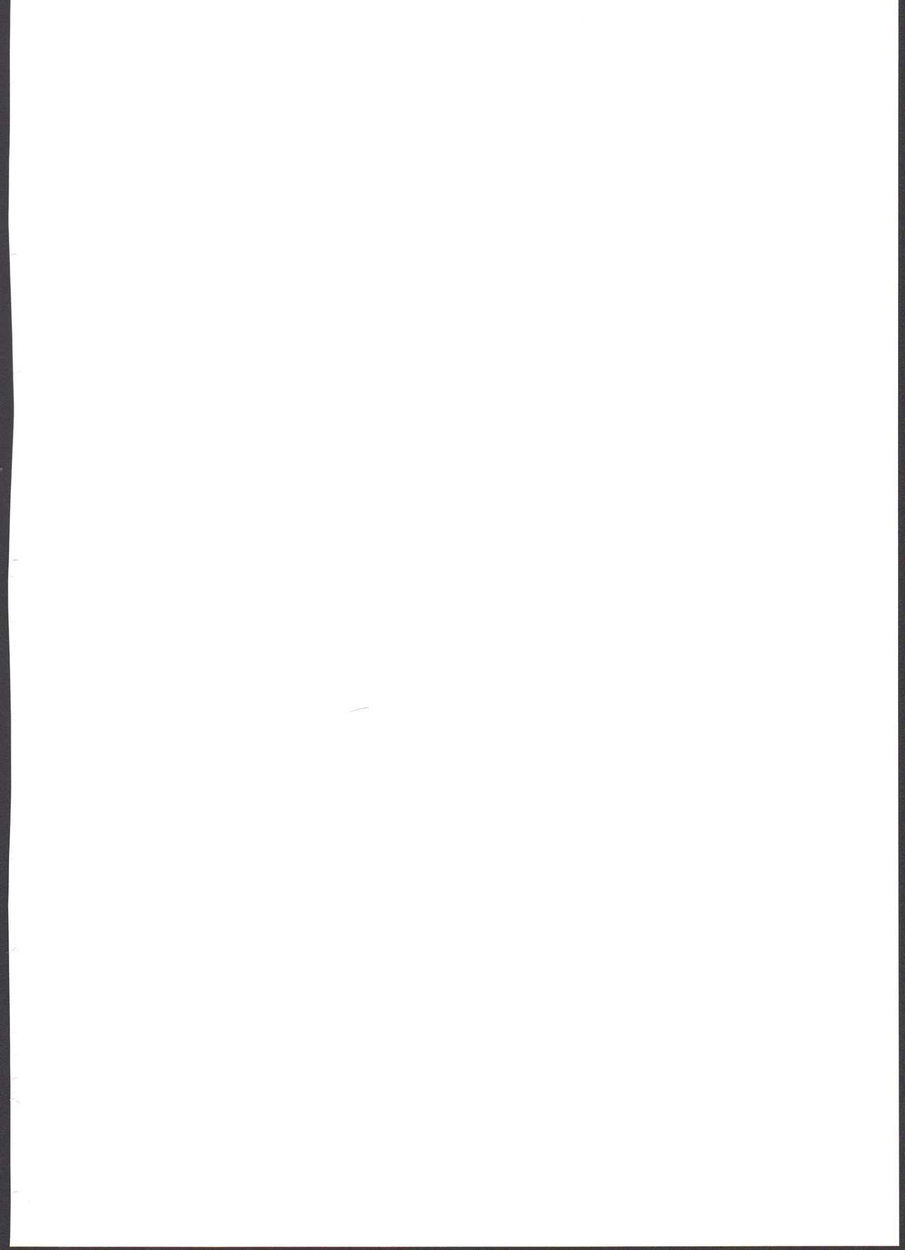 Hinnyuu Musume 35 page 2 full