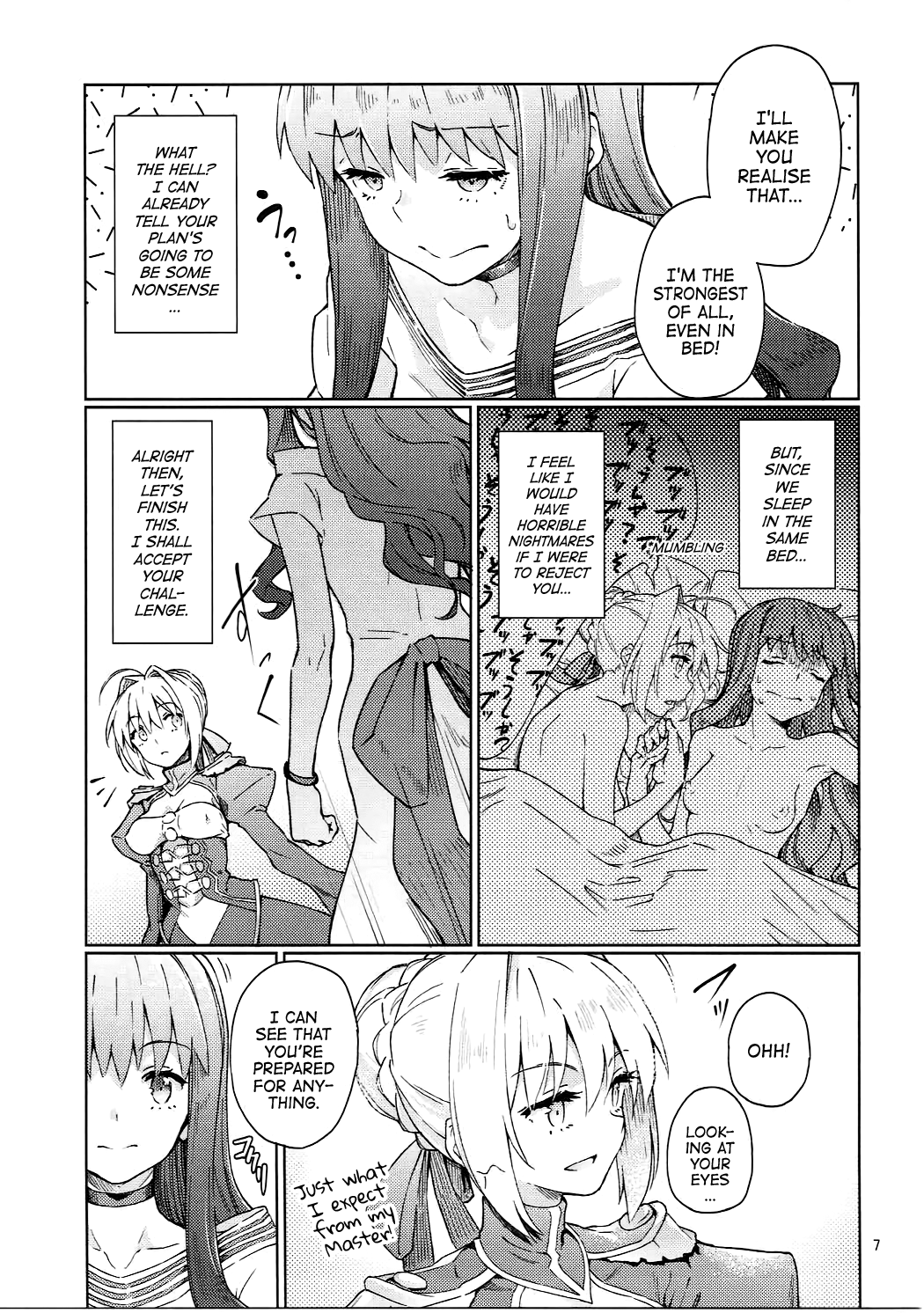 Koutei Tokken sEXtella | Imperial Privilege sEXtella page 8 full
