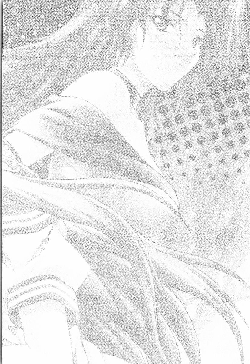 Ningyou Shoujo - Imitation Girl page 5 full