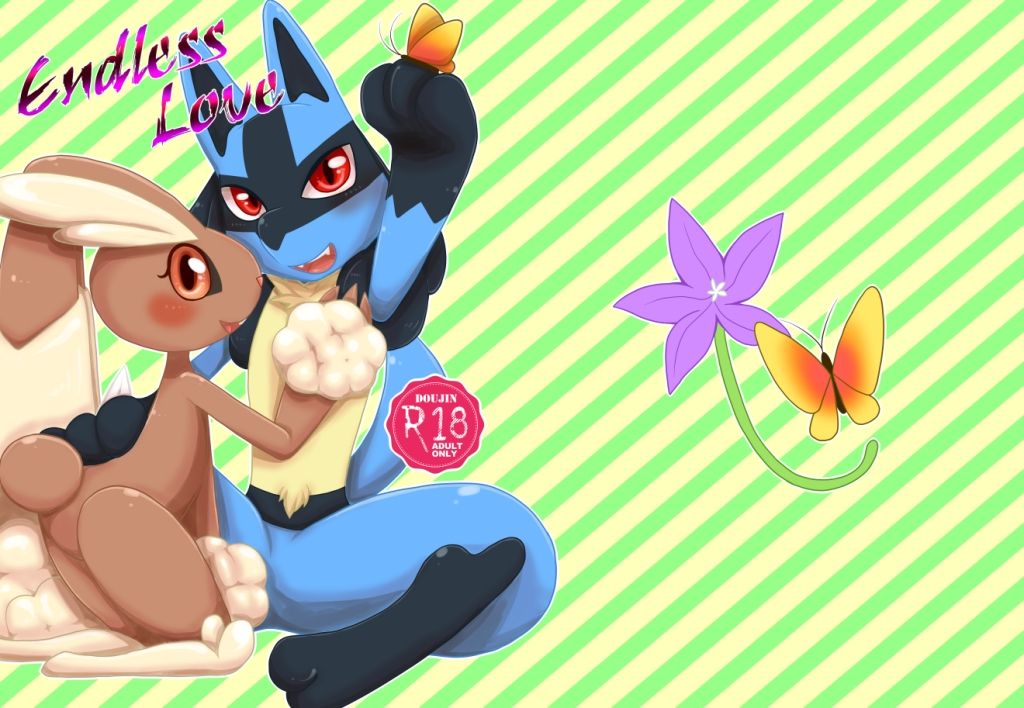 Endless Love page 2 full