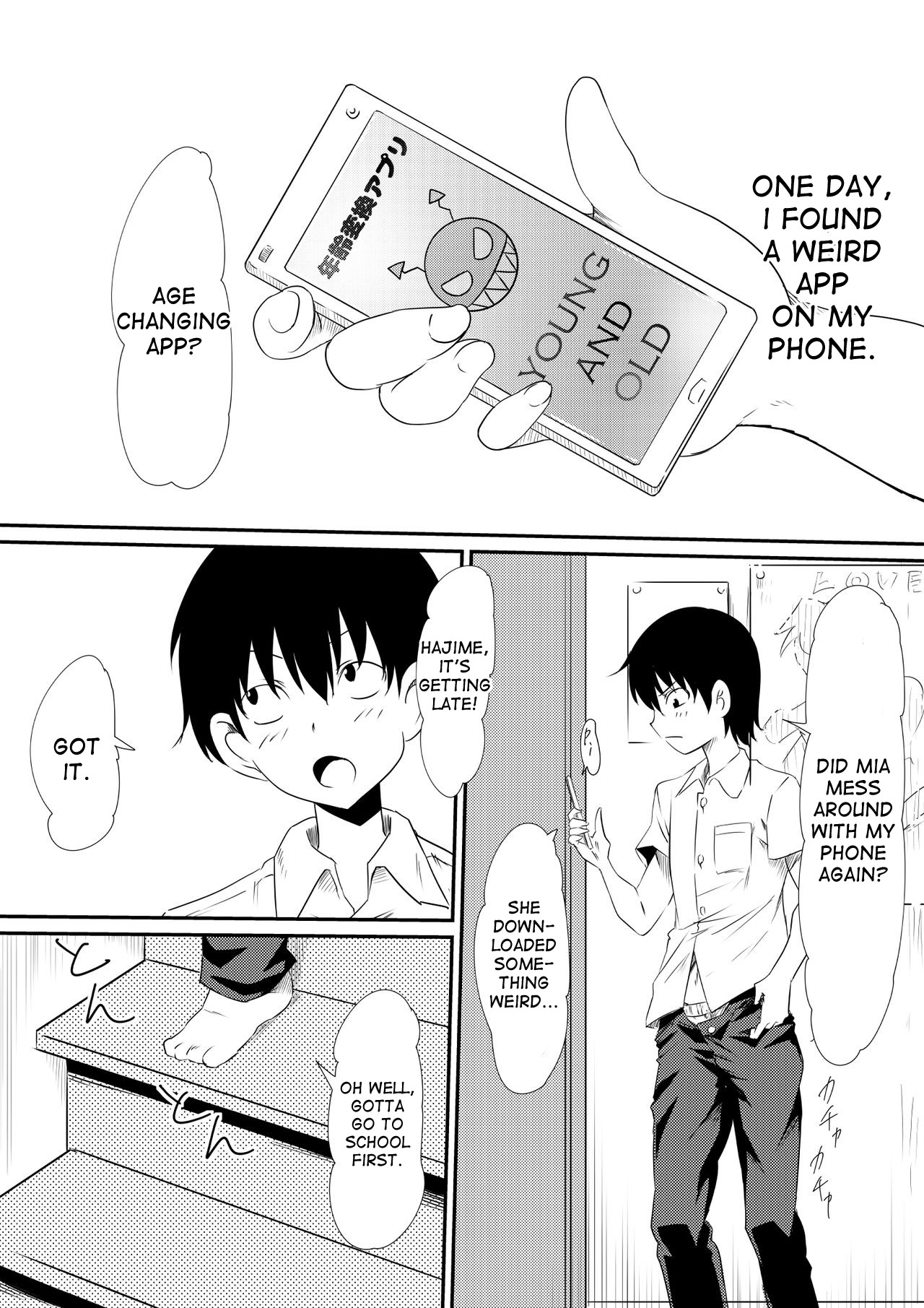 Nenrei Henka Appli de Yari Houdai Shichau Hanashi page 1 full