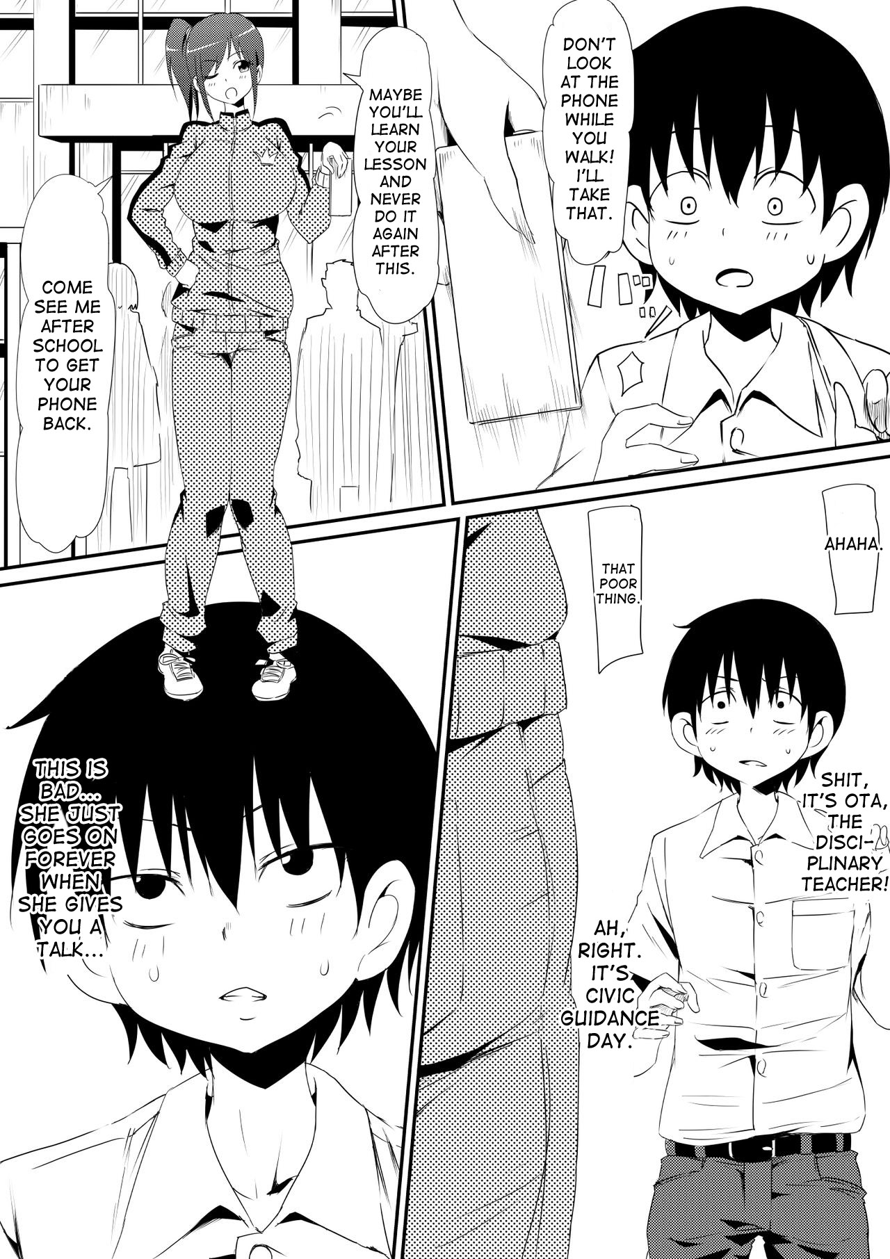 Nenrei Henka Appli de Yari Houdai Shichau Hanashi page 3 full