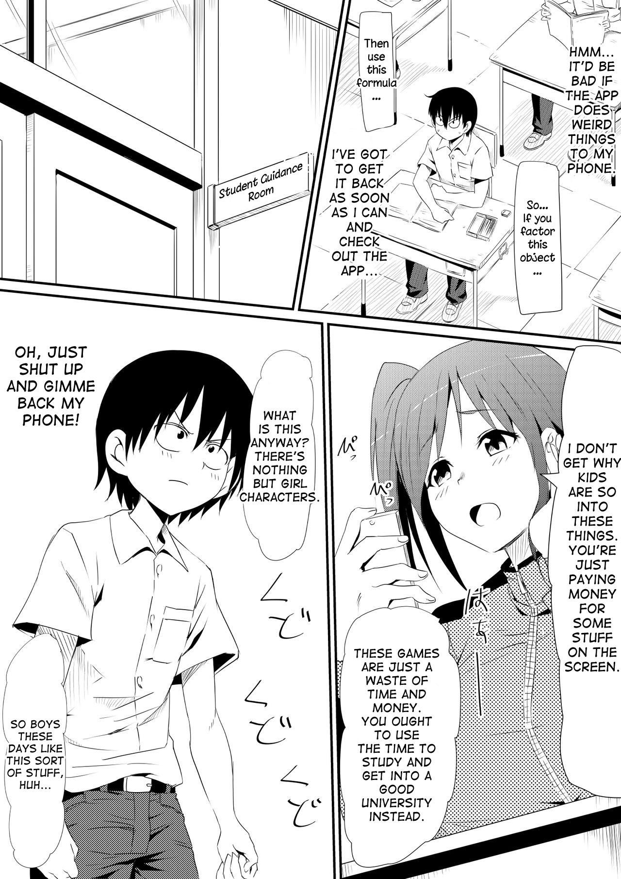 Nenrei Henka Appli de Yari Houdai Shichau Hanashi page 4 full