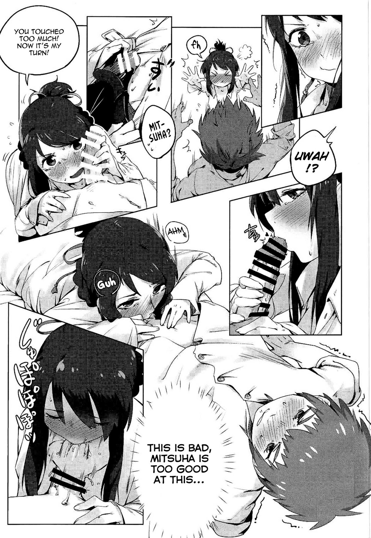 Kimi no Hon wa. page 10 full