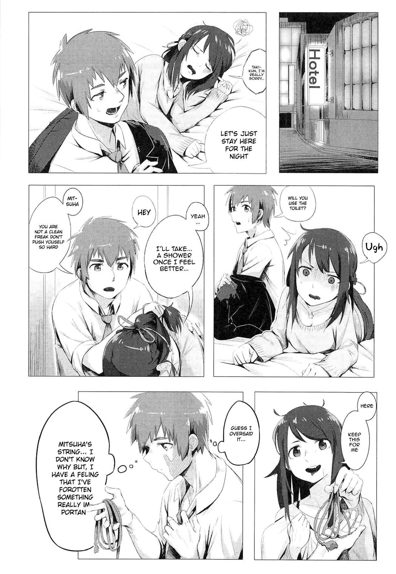 Kimi no Hon wa. page 3 full