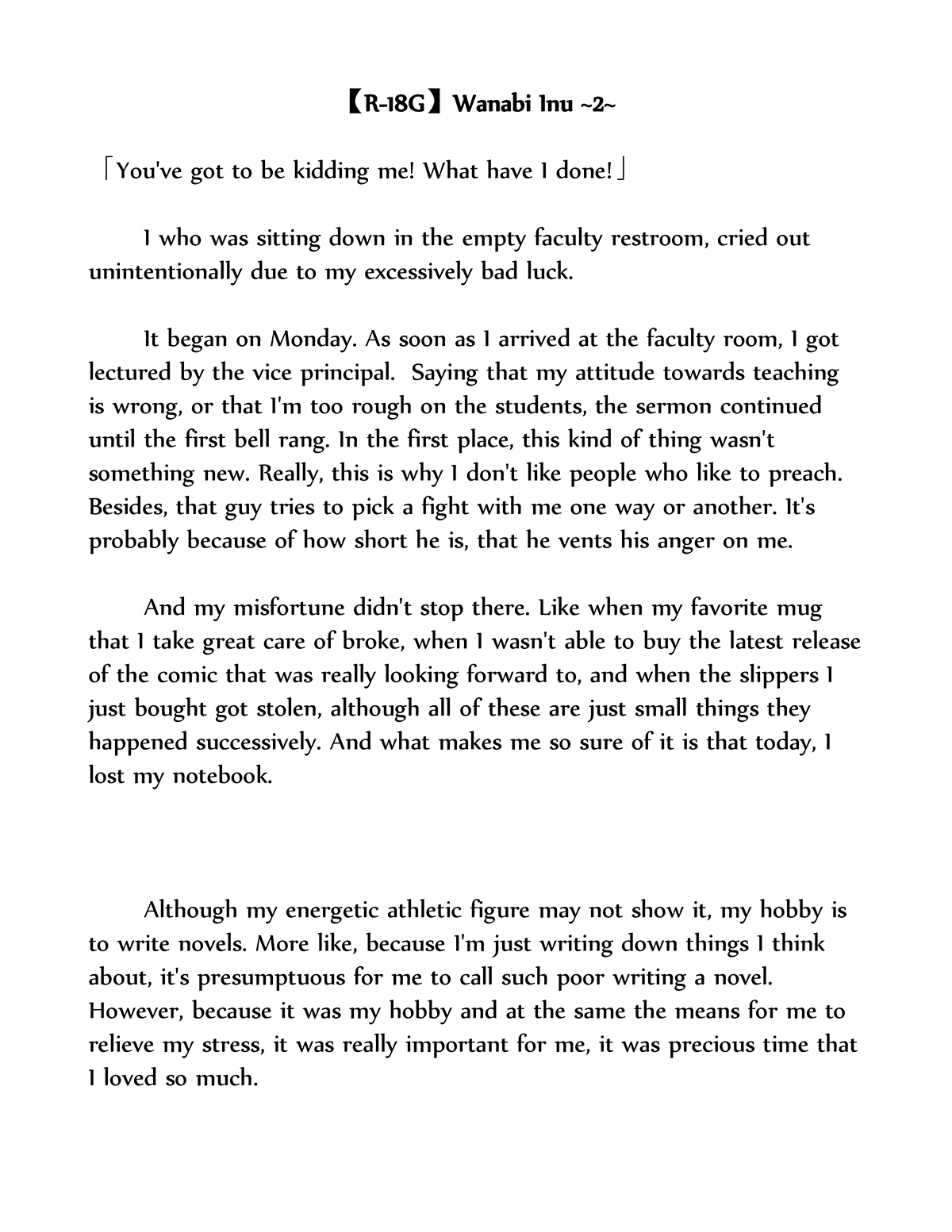 Wanabi Inu 1-2 page 9 full