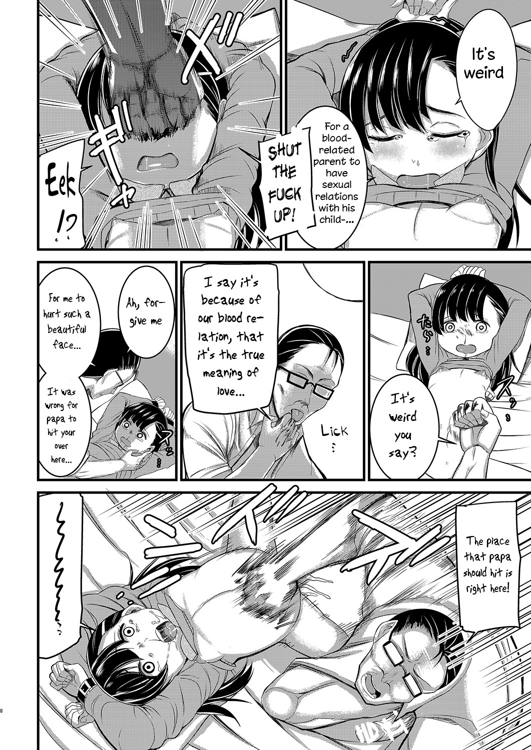 Ninpu no Musume o Saigo ni Osameru Hon | A Book Dedicated To The Final Moments of a Pregnant Daughter page 7 full