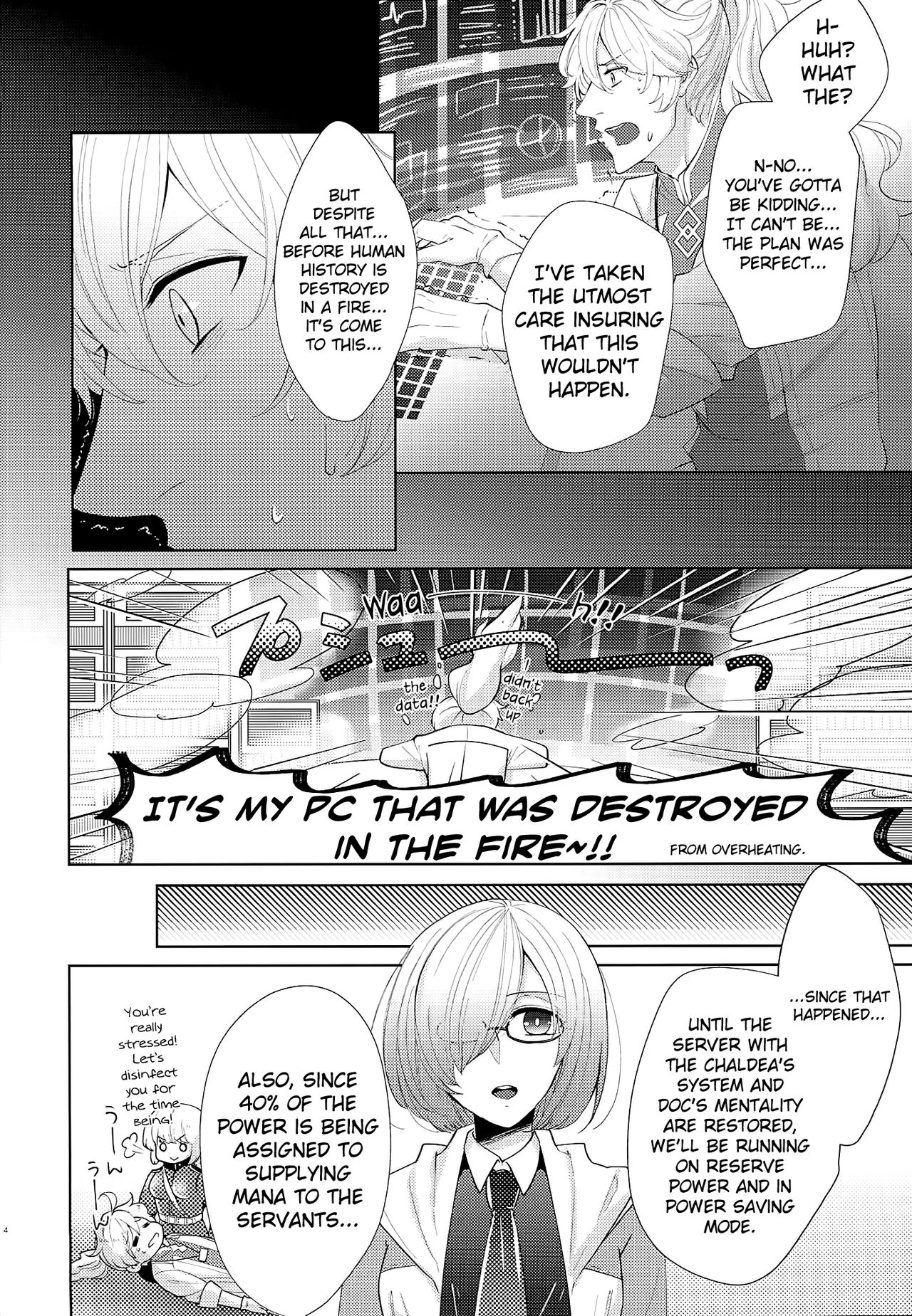 Emiya-san-chi no Oyakodon page 4 full