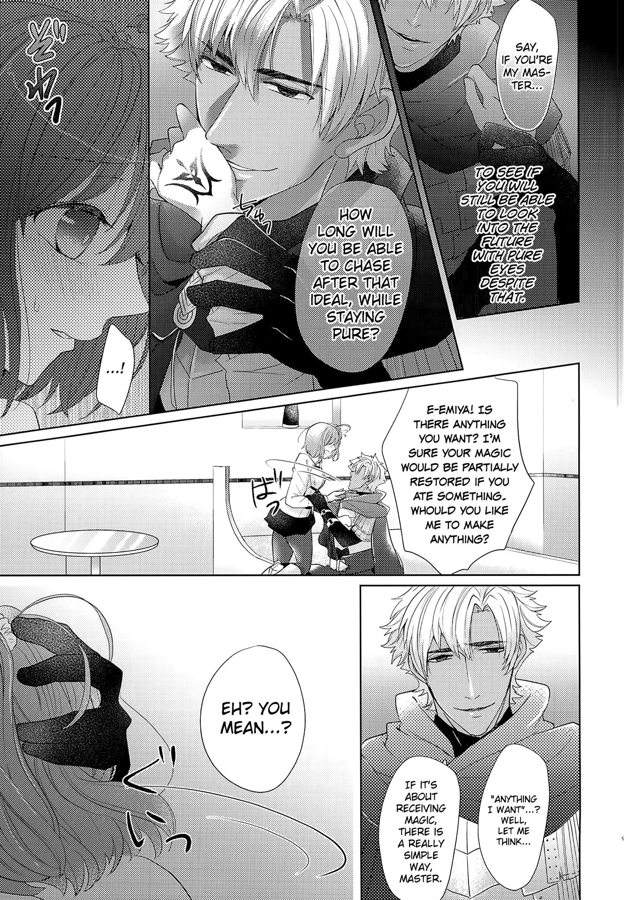 Emiya-san-chi no Oyakodon page 9 full