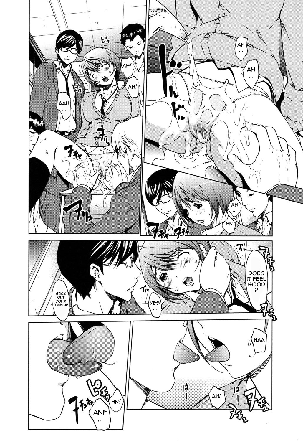 Kairaku Gakuen page 8 full