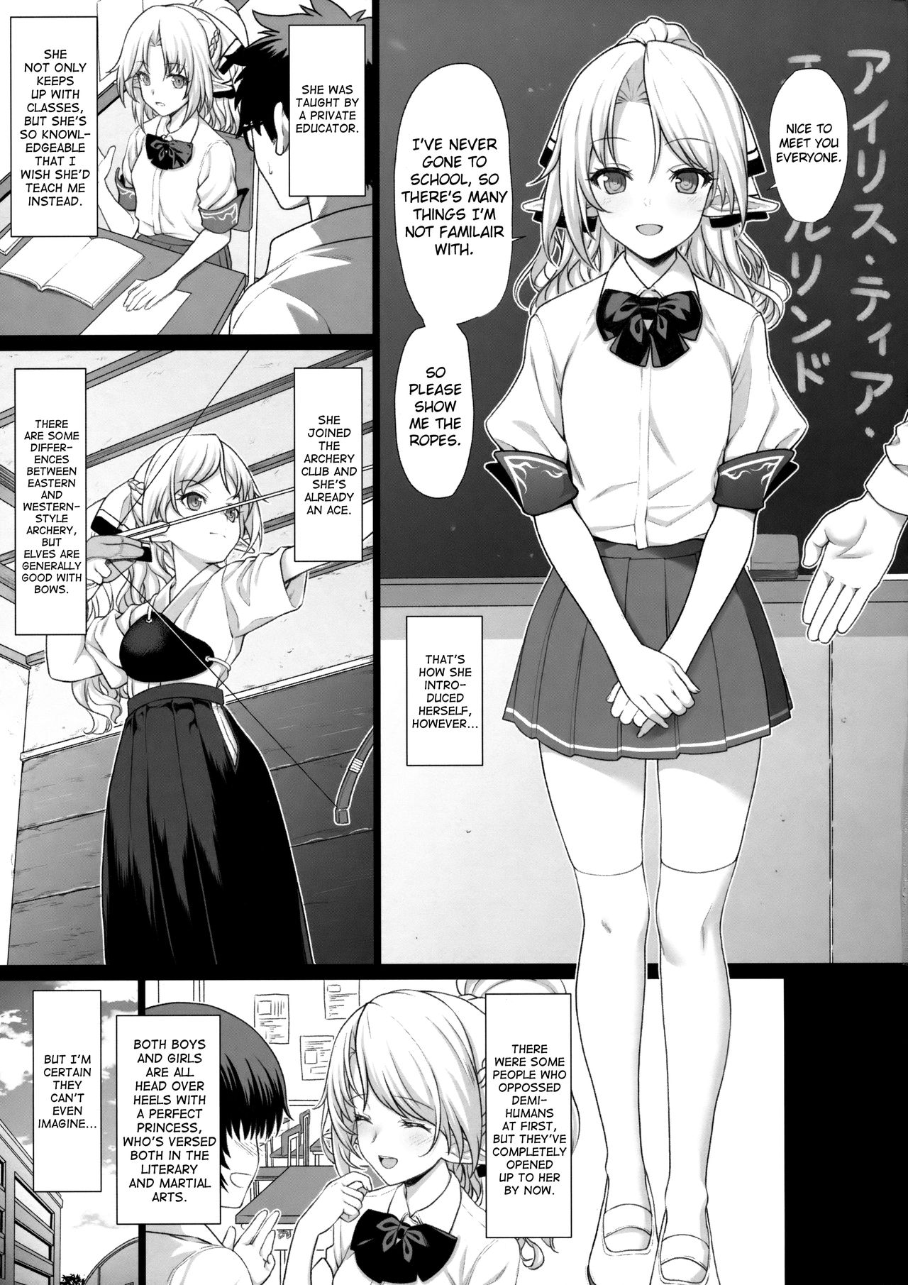 Enjo Kouhai page 4 full