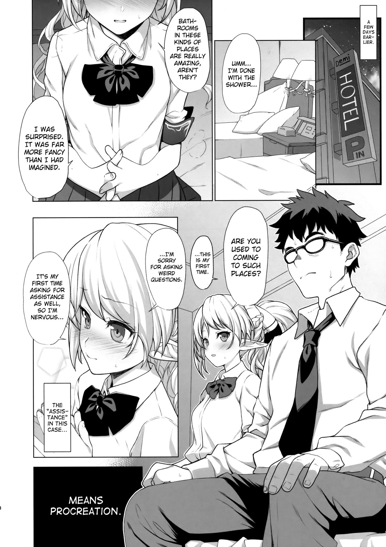 Enjo Kouhai page 7 full