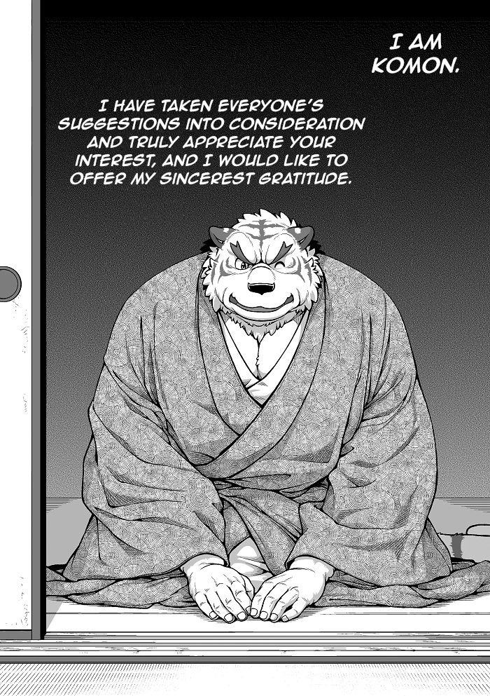 Wajuu Gaiden Shion-ya Shoufu Saiken "Komon" | Yamato Beasts, Komon Chapter page 3 full