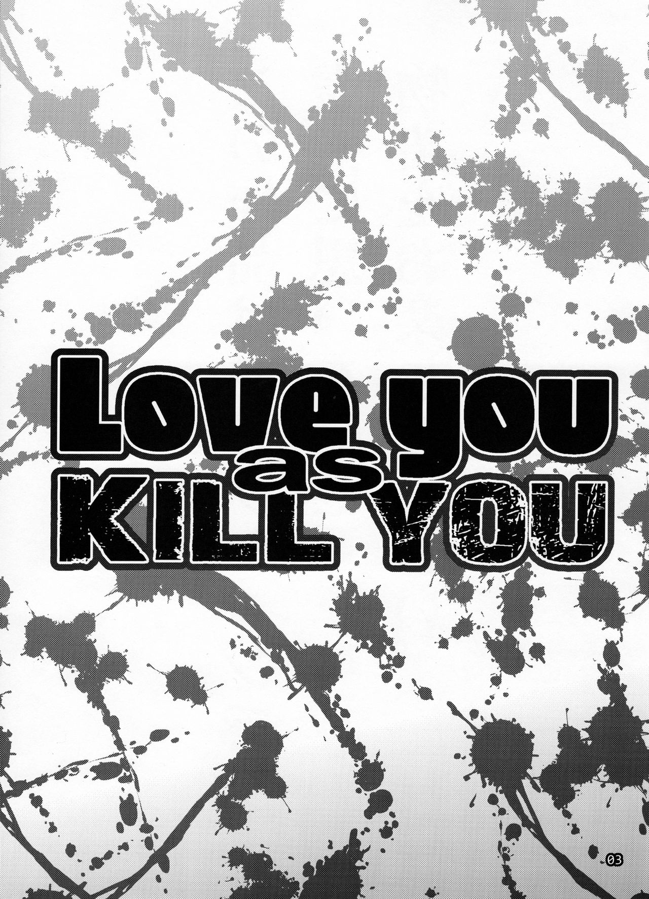 Love you as Kill you page 2 full