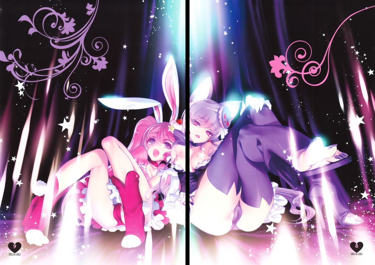 Shoujo You Shoujo PreCure a la Mode Hen page 7 full