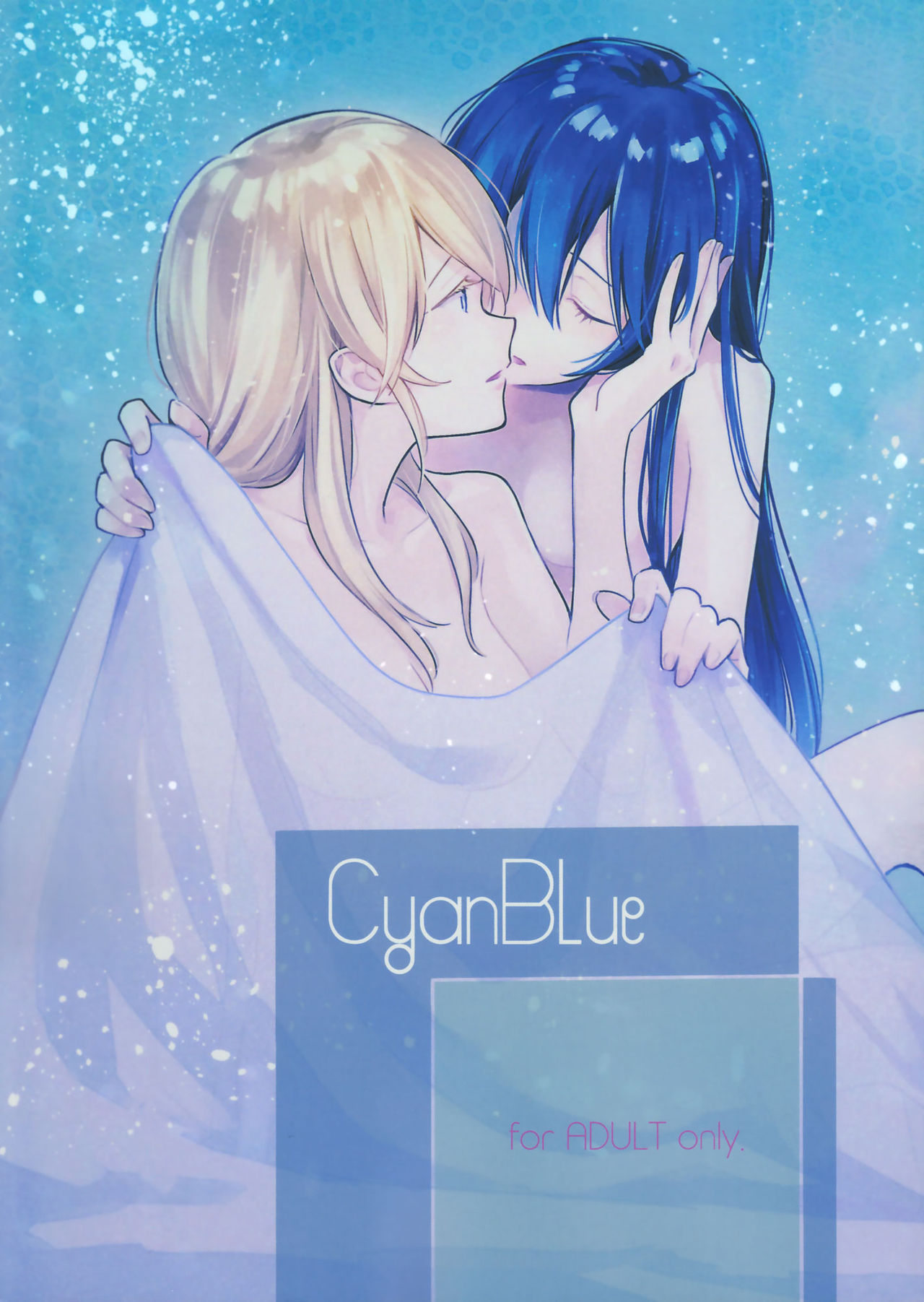 CyanBlue page 1 full