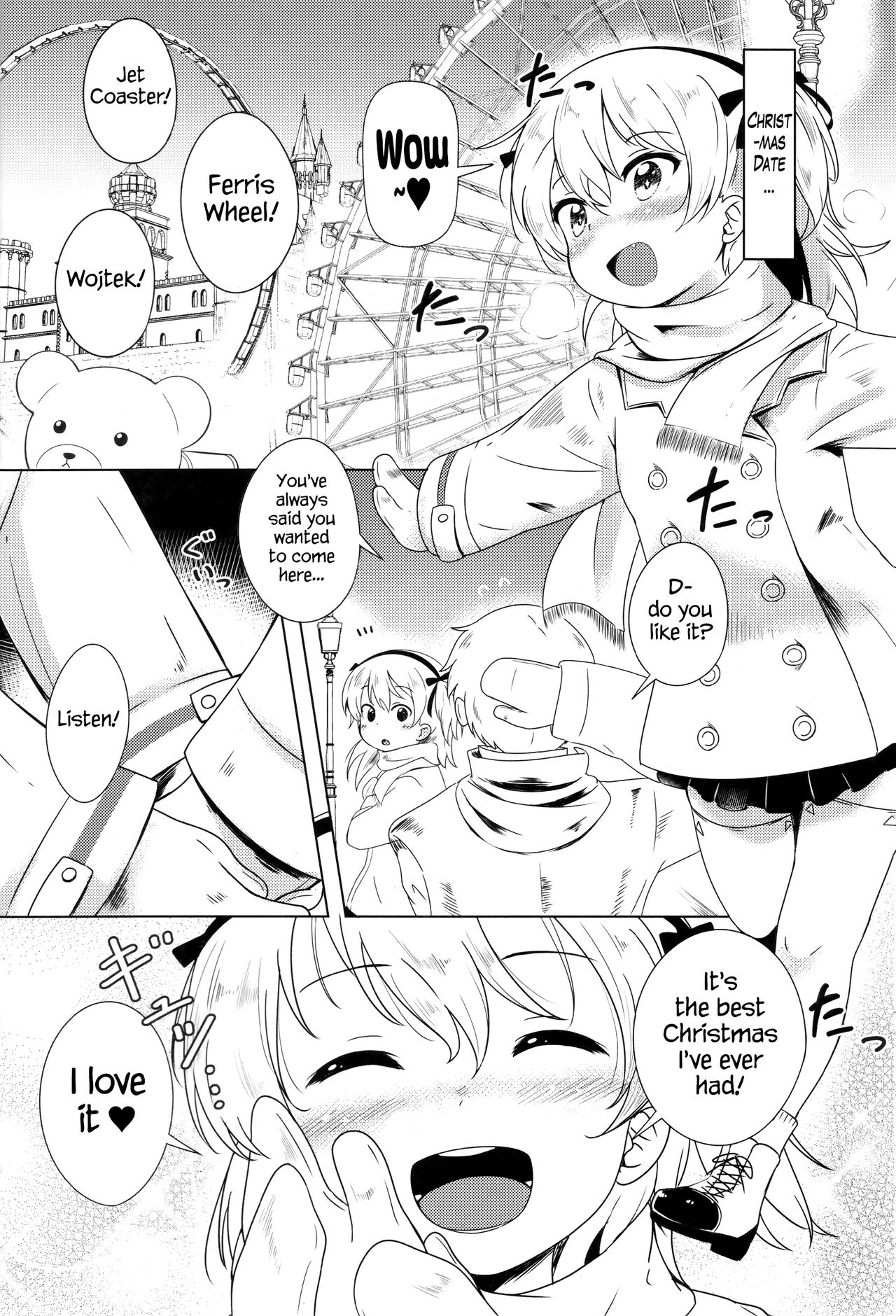 Suyasuya Arisu-chan | Snoozing Arisu-chan! page 3 full