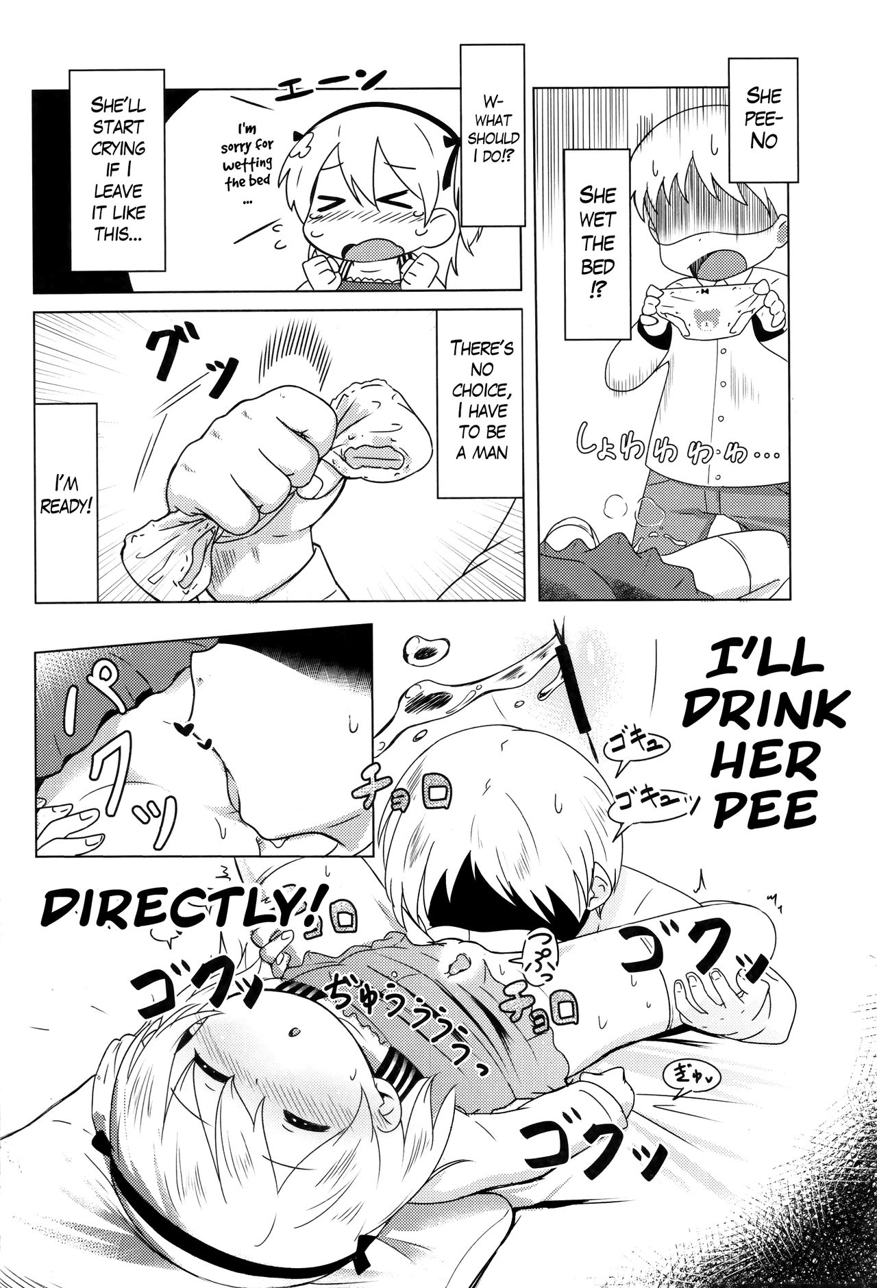 Suyasuya Arisu-chan | Snoozing Arisu-chan! page 9 full