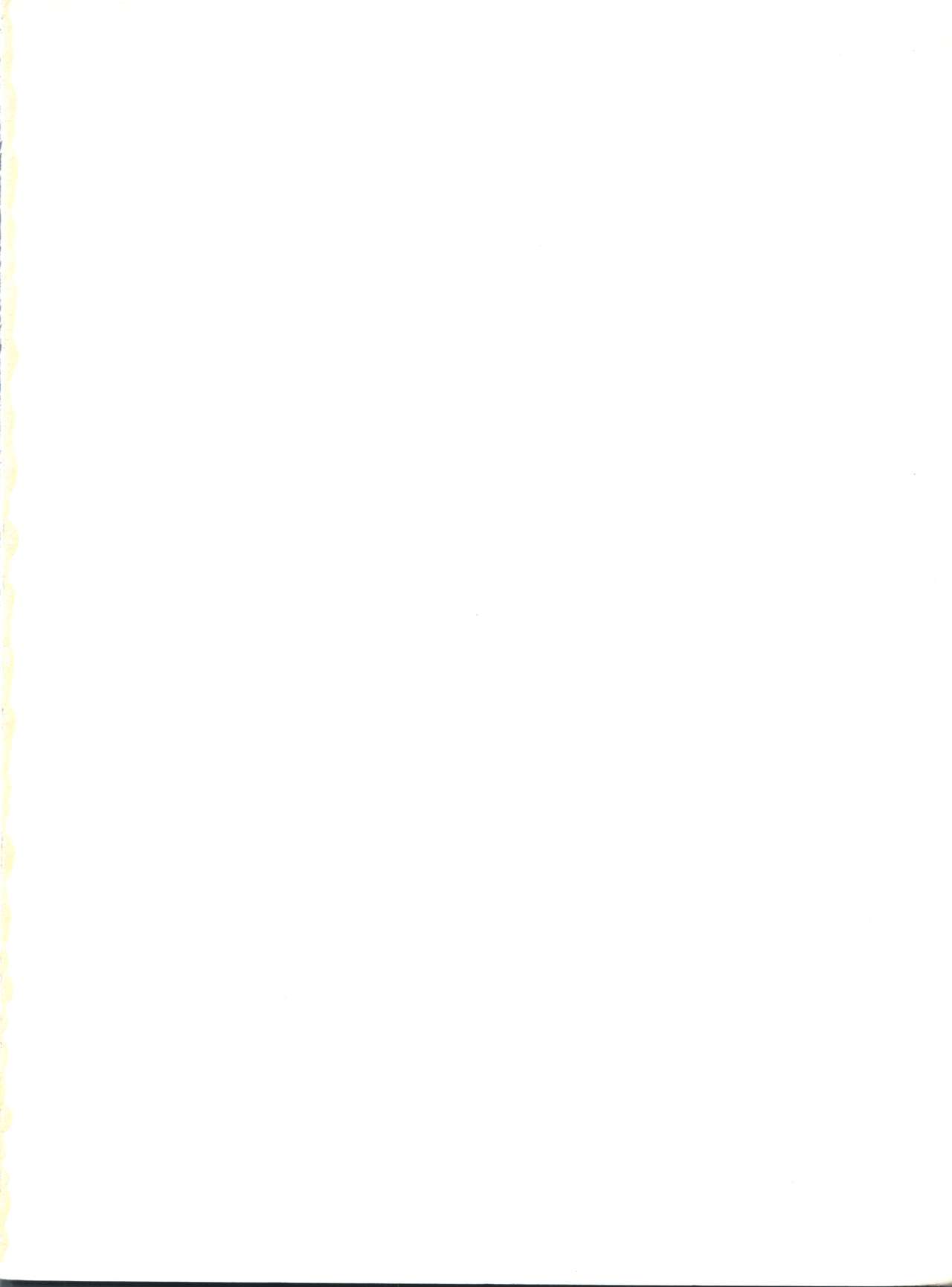 PSYCHO DELICIOUS Vol. 5 page 2 full