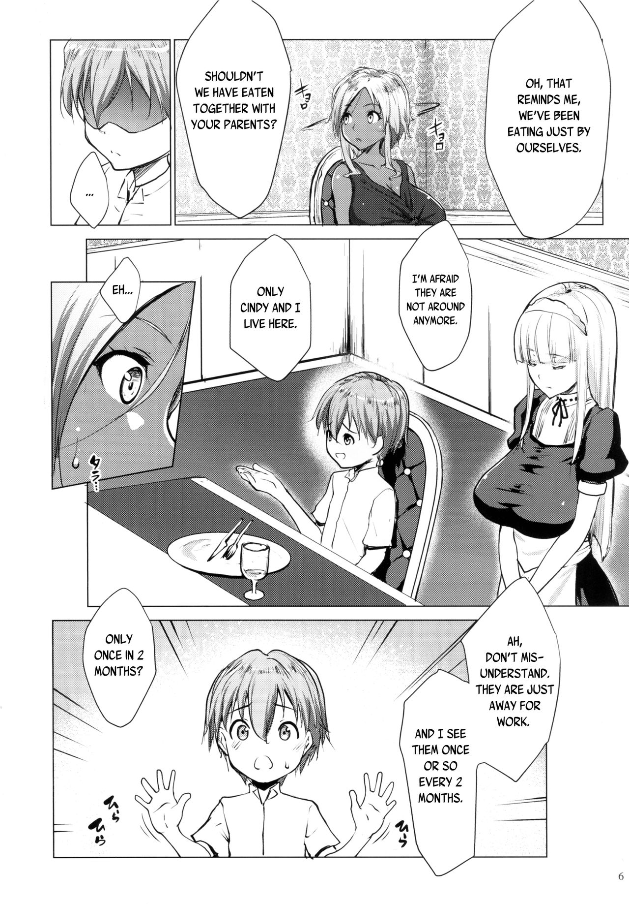 Gal Shota Cinderella 2 page 5 full