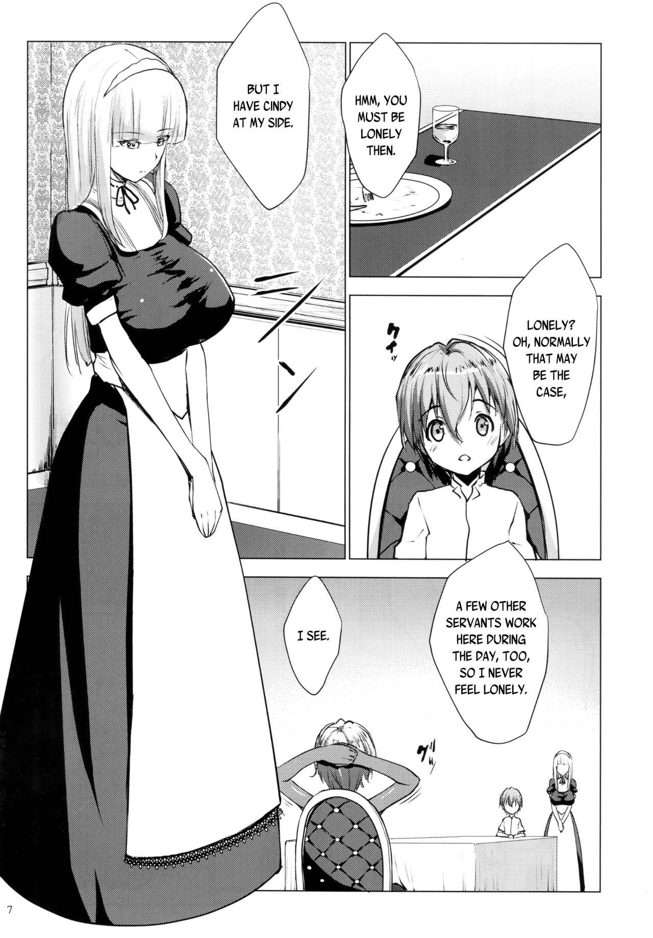 Gal Shota Cinderella 2 page 6 full
