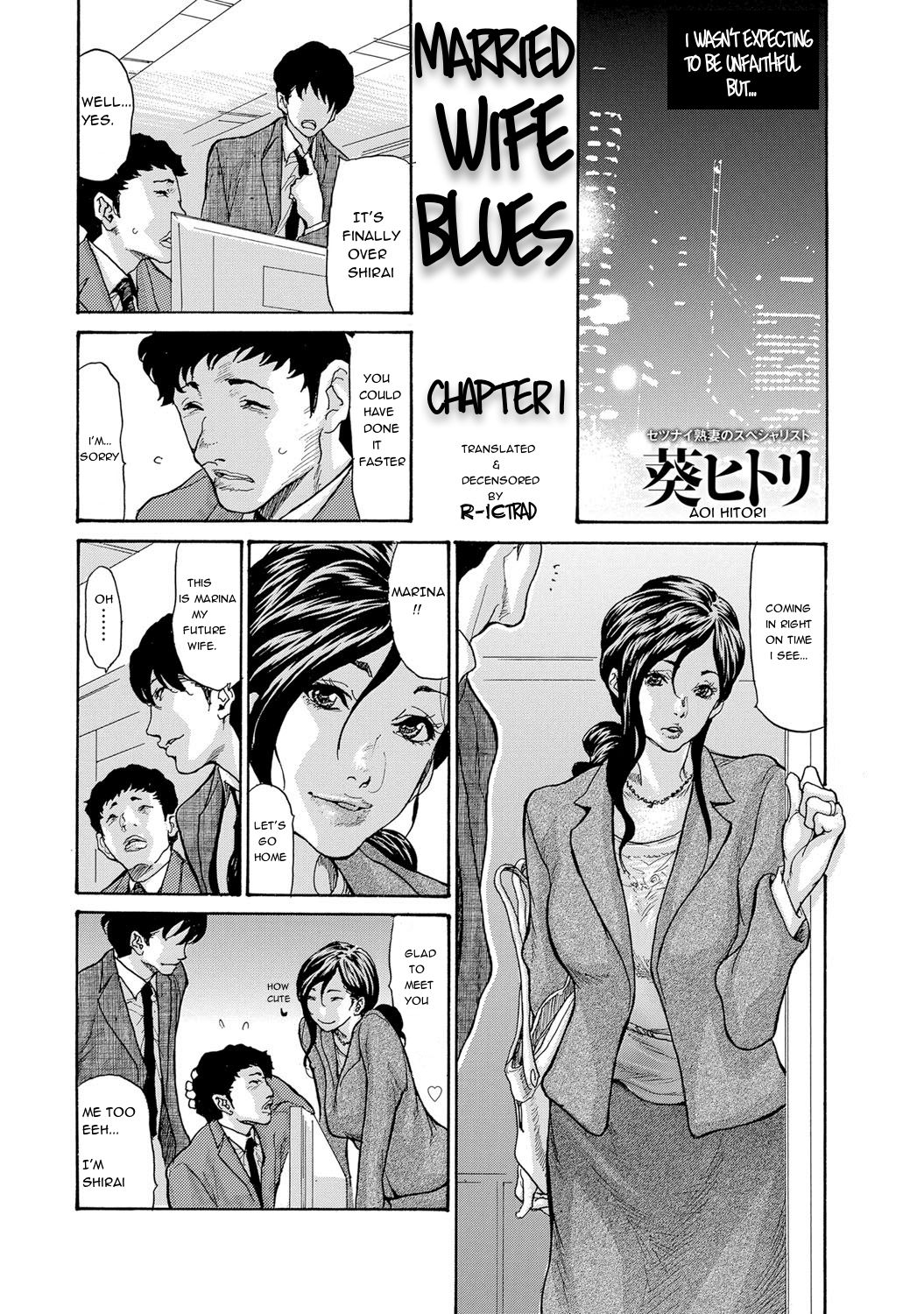 Onna Series | The Married Wife Series page 2 full