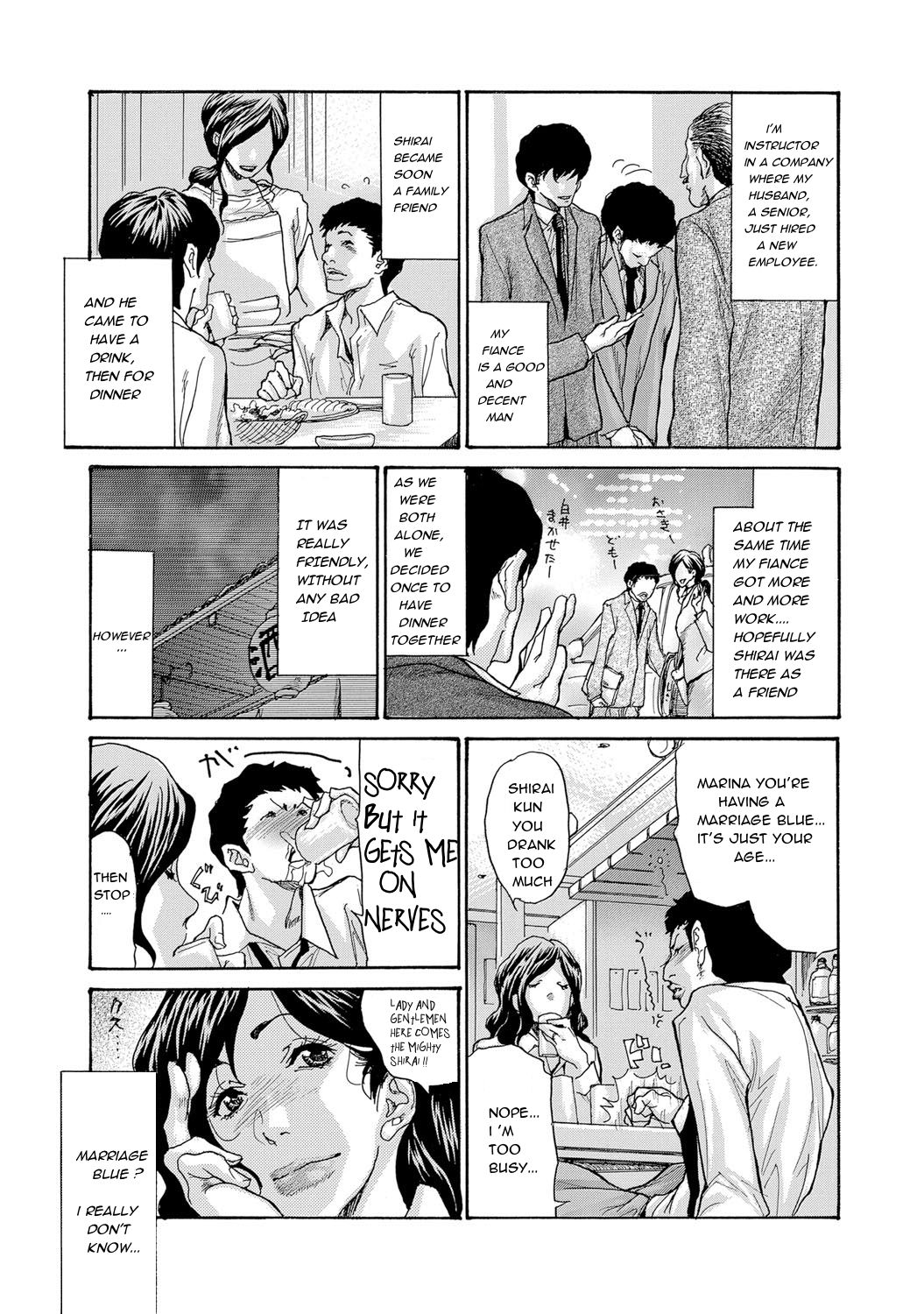 Onna Series | The Married Wife Series page 3 full