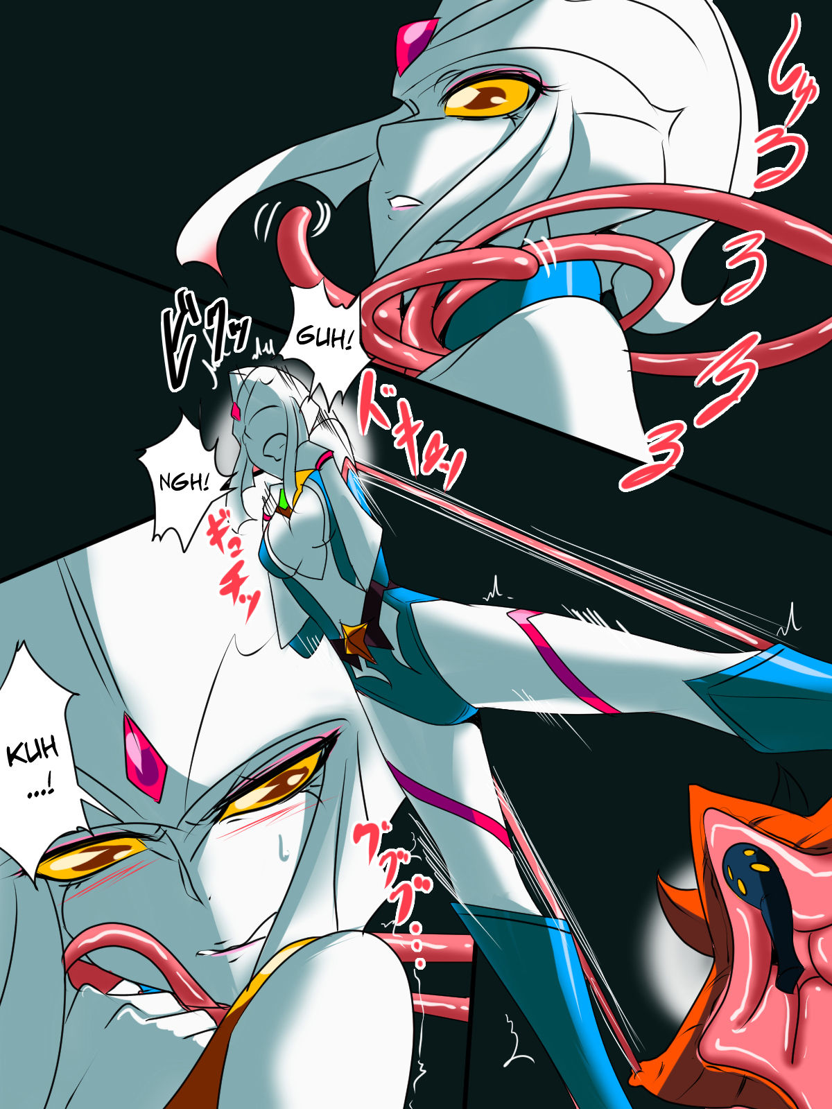 Ultra no Senshi Netisu III Futago no Kaijuu Chuuhen page 3 full