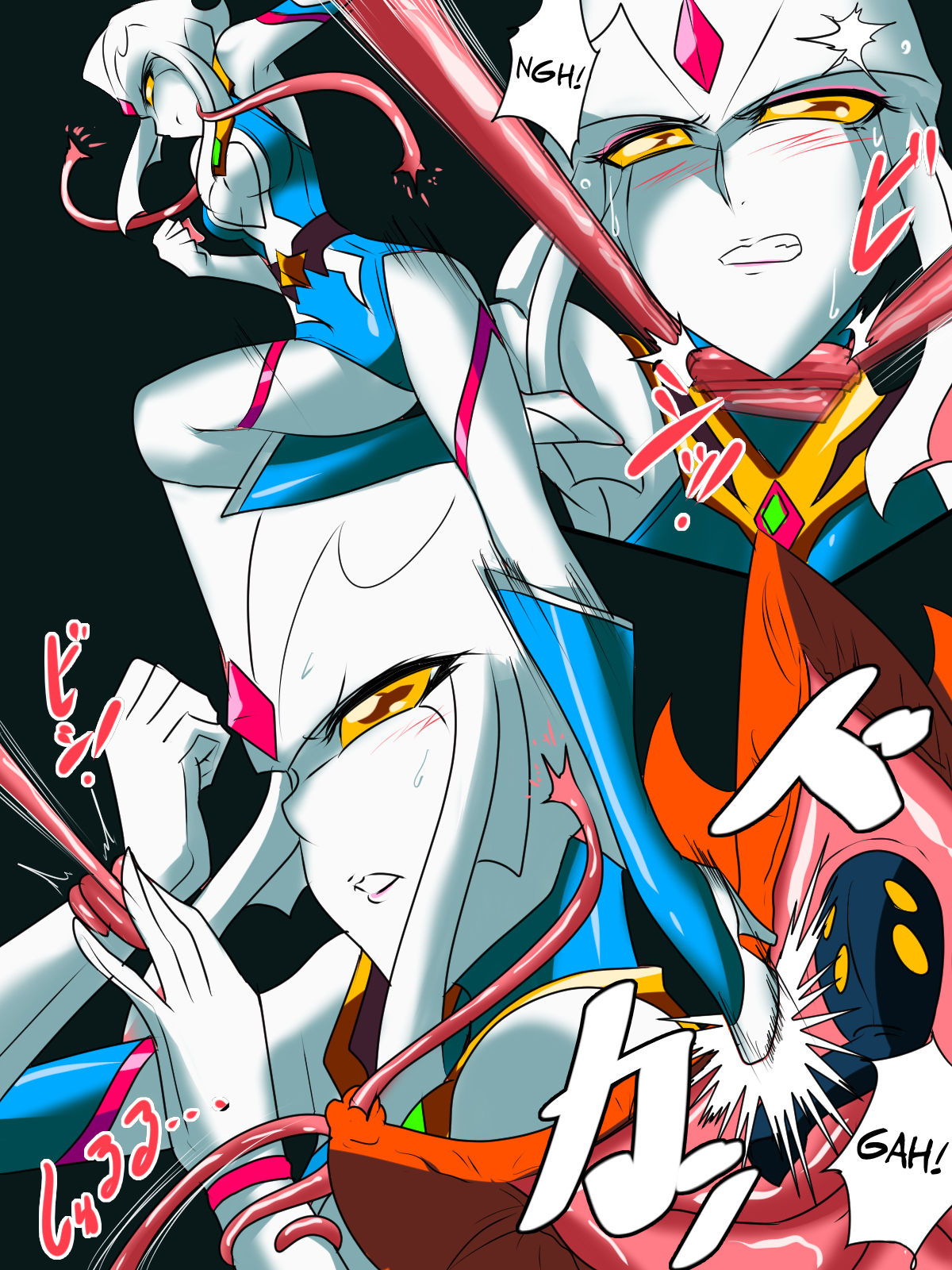 Ultra no Senshi Netisu III Futago no Kaijuu Chuuhen page 6 full