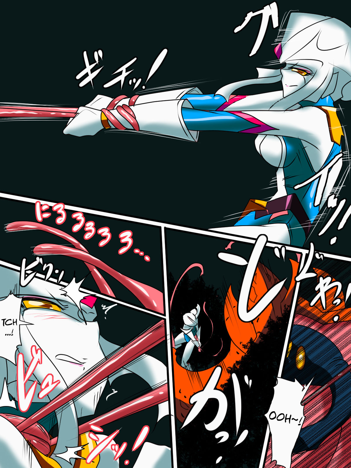 Ultra no Senshi Netisu III Futago no Kaijuu Chuuhen page 7 full