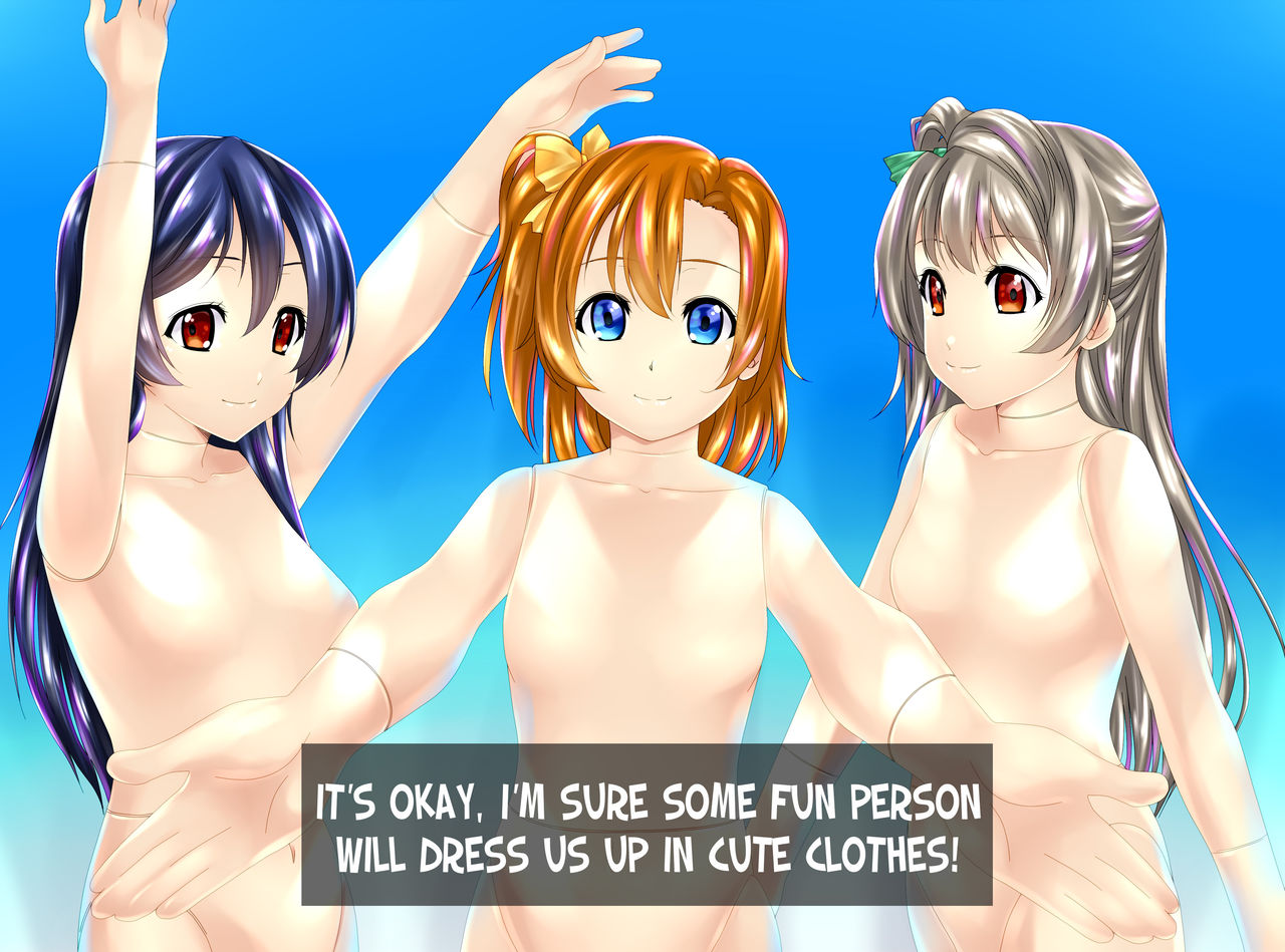 Love Doll page 2 full