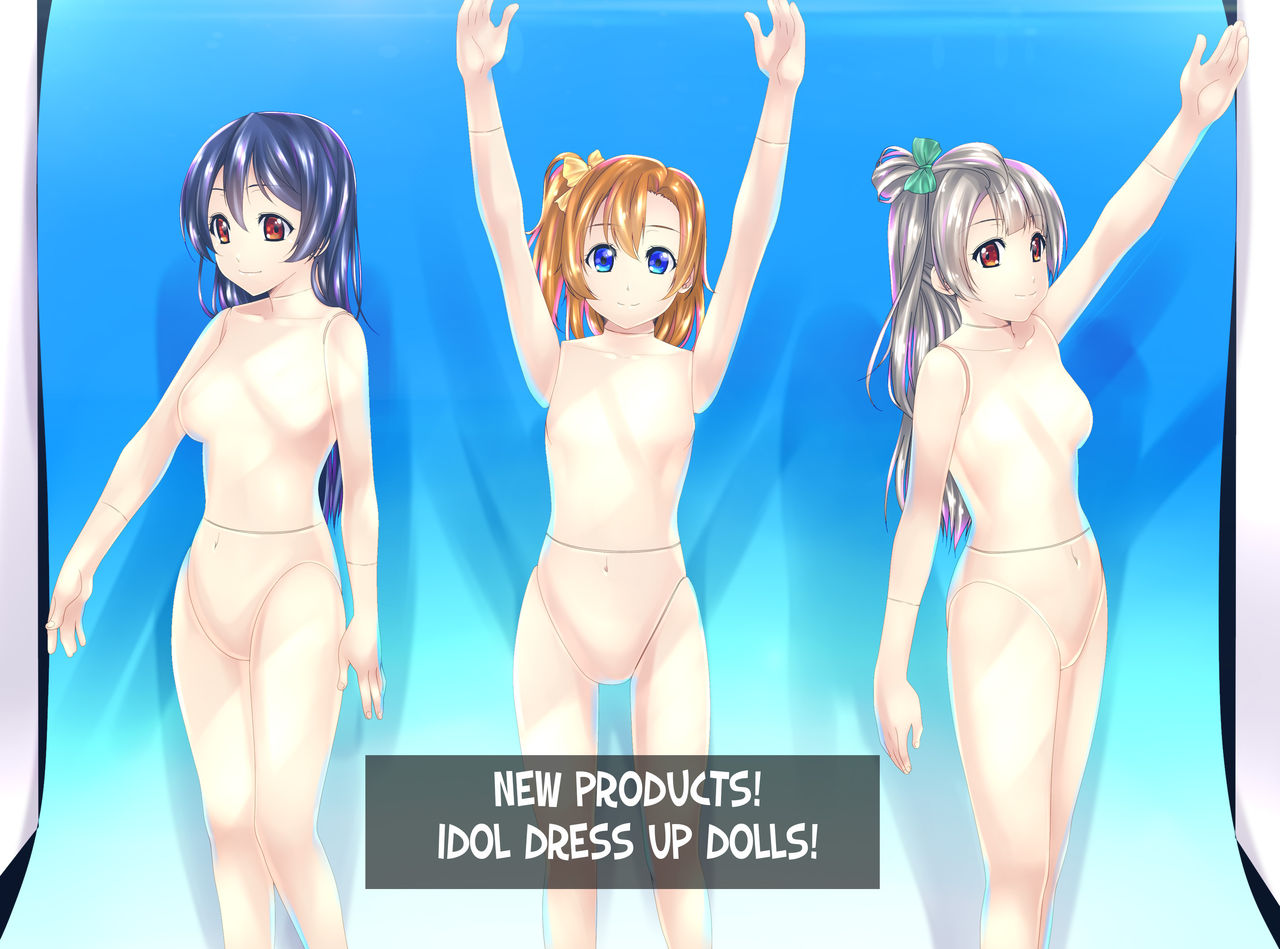 Love Doll page 3 full