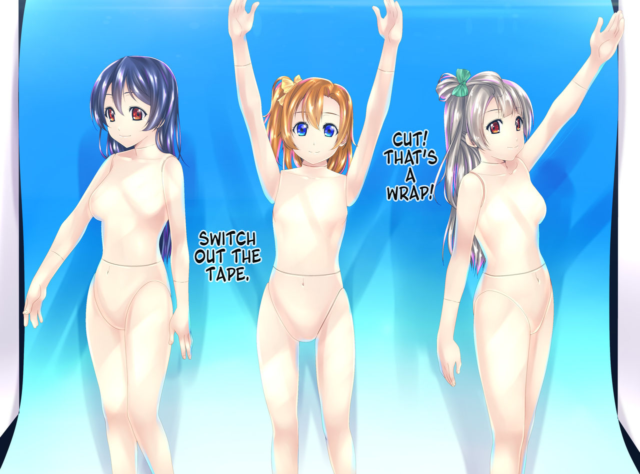 Love Doll page 4 full