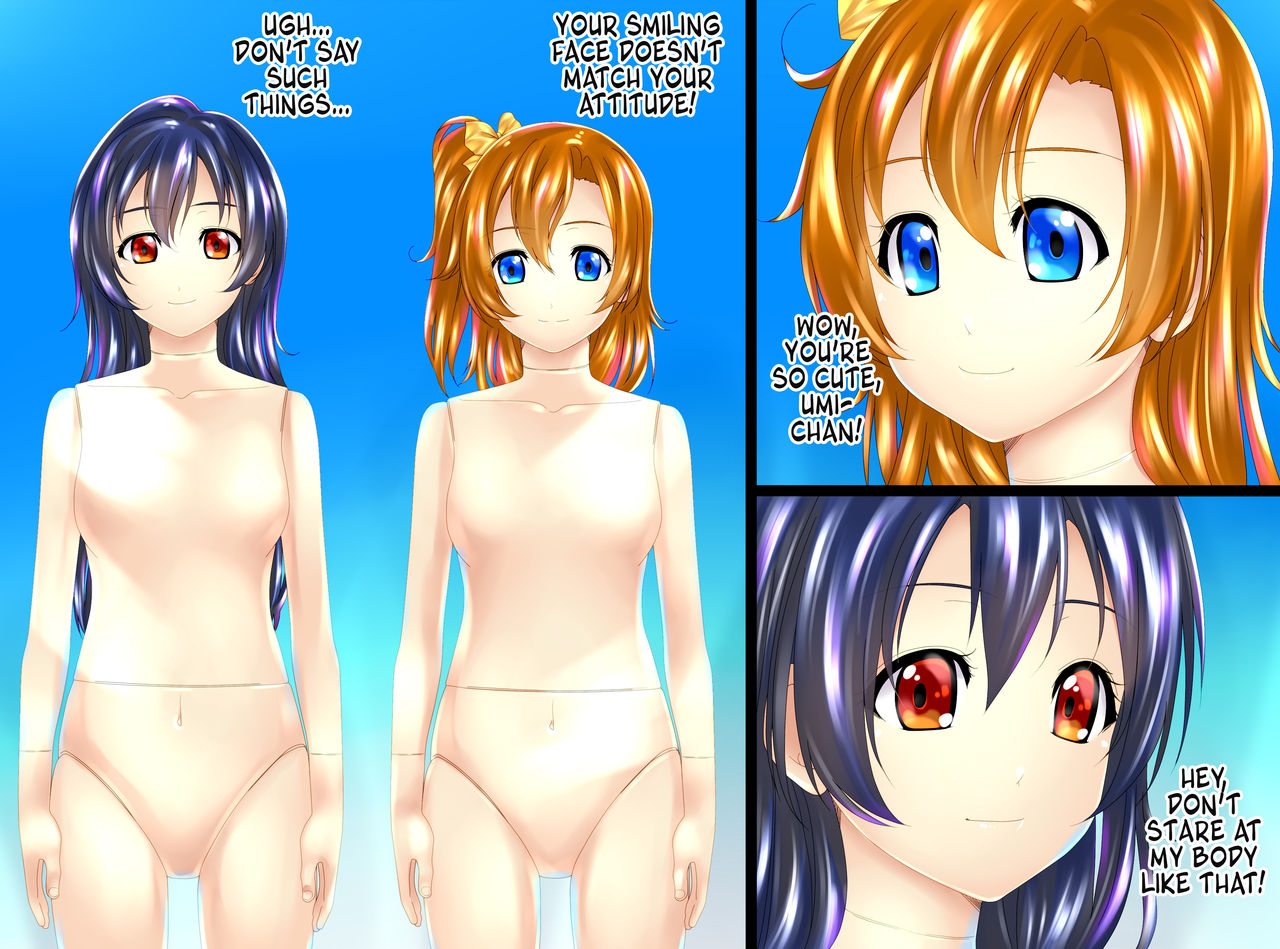 Love Doll page 5 full