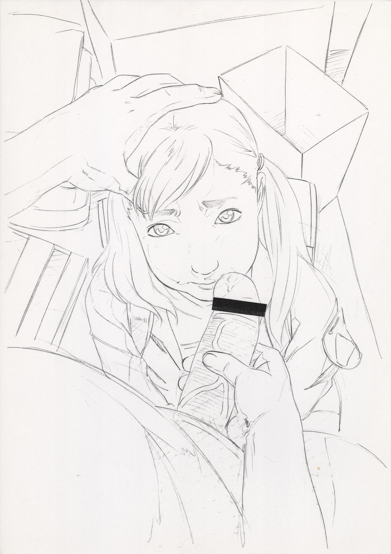 Original Okosama Rough Gen Copy Shuu 2003/08/17 Natsucomi August-gou page 4 full