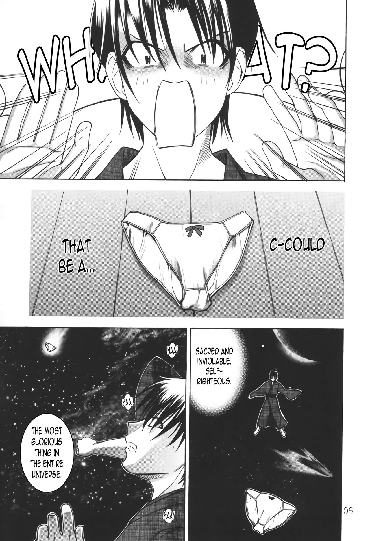 Momoiro Kataomoi page 8 full