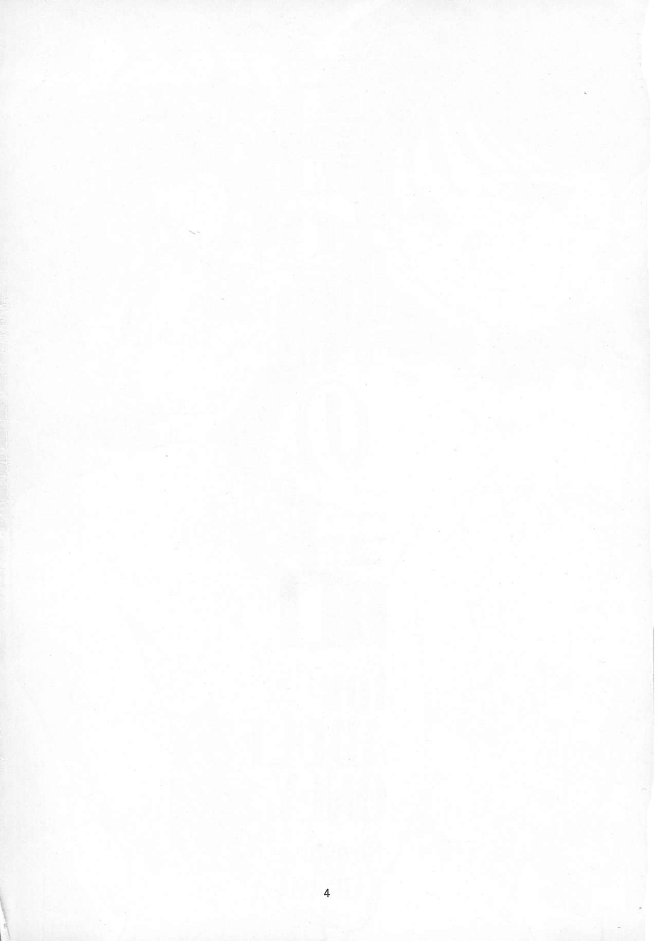 Kubiwa no Hanashi page 4 full