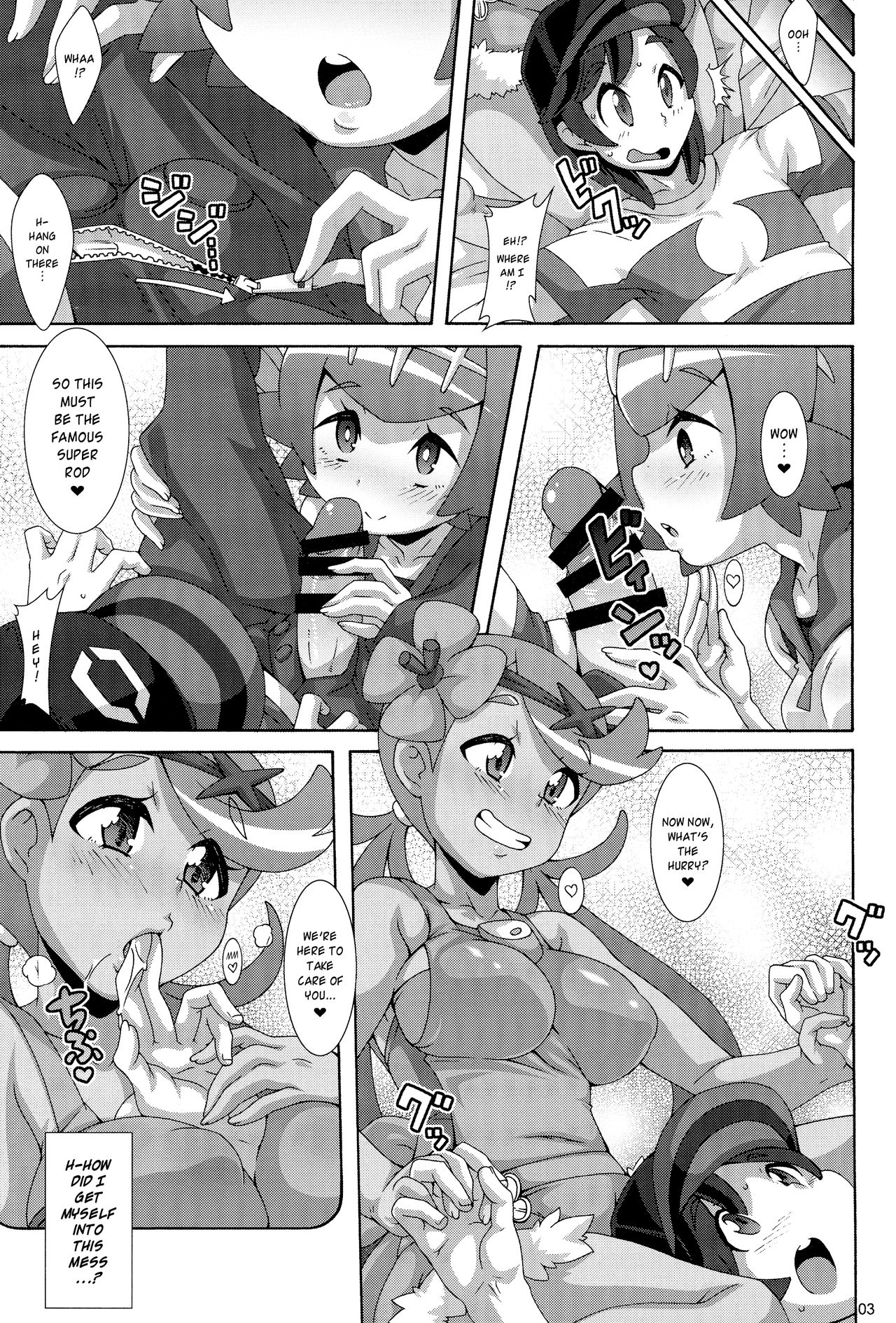 Yappari Iki ga Ii | Fresh Beyond a Doubt page 2 full