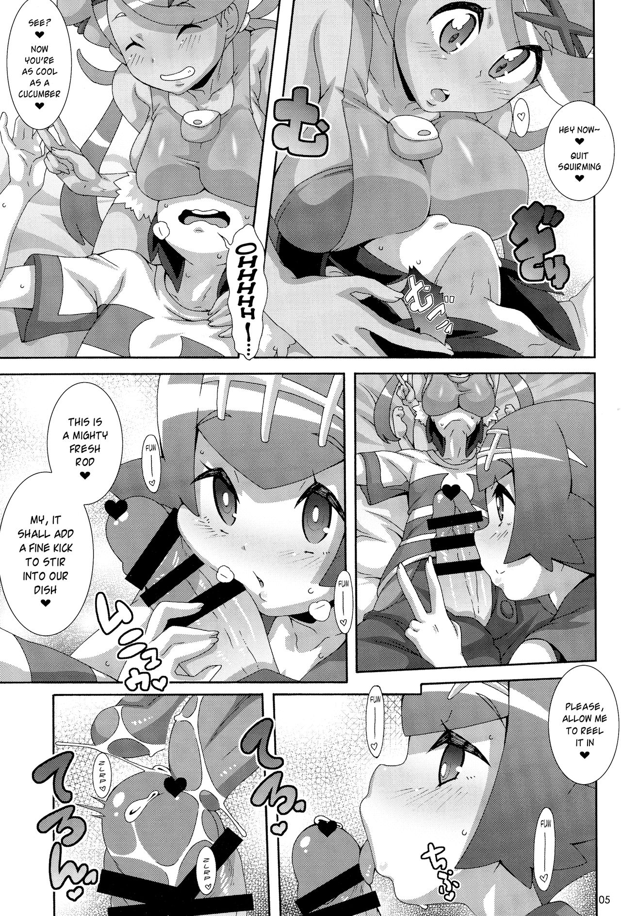 Yappari Iki ga Ii | Fresh Beyond a Doubt page 4 full