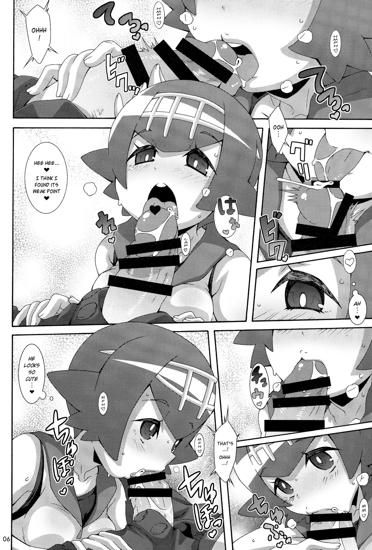 Yappari Iki ga Ii | Fresh Beyond a Doubt page 5 full