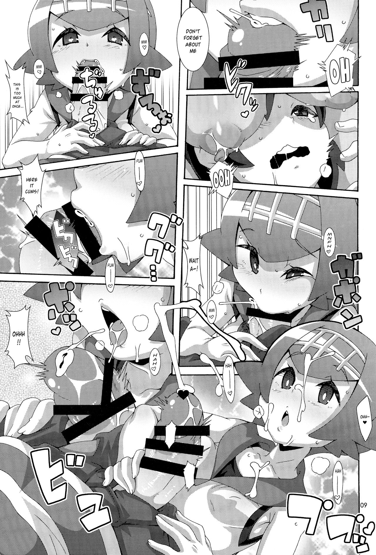 Yappari Iki ga Ii | Fresh Beyond a Doubt page 8 full