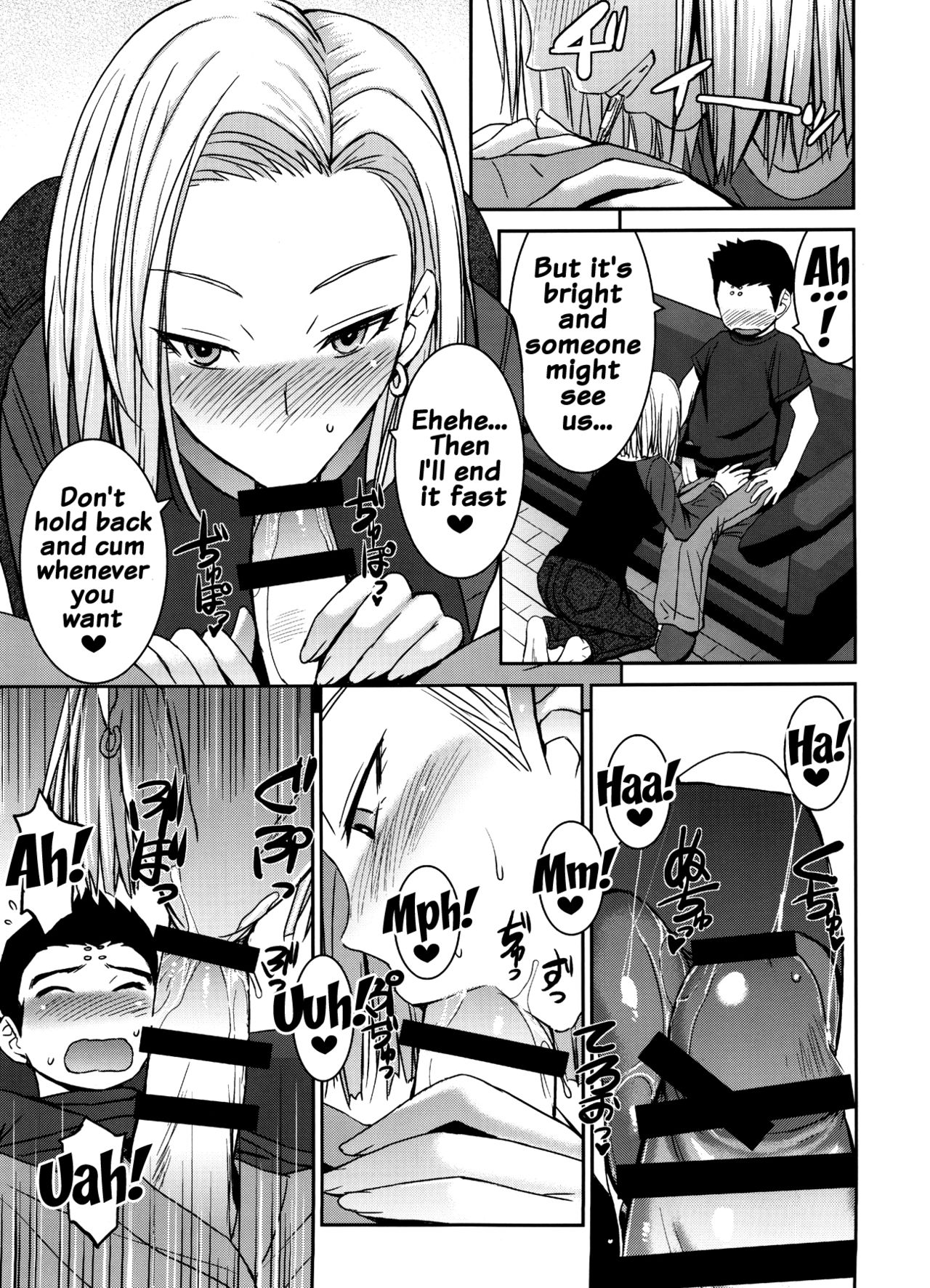 Suteki na Oku-san page 4 full