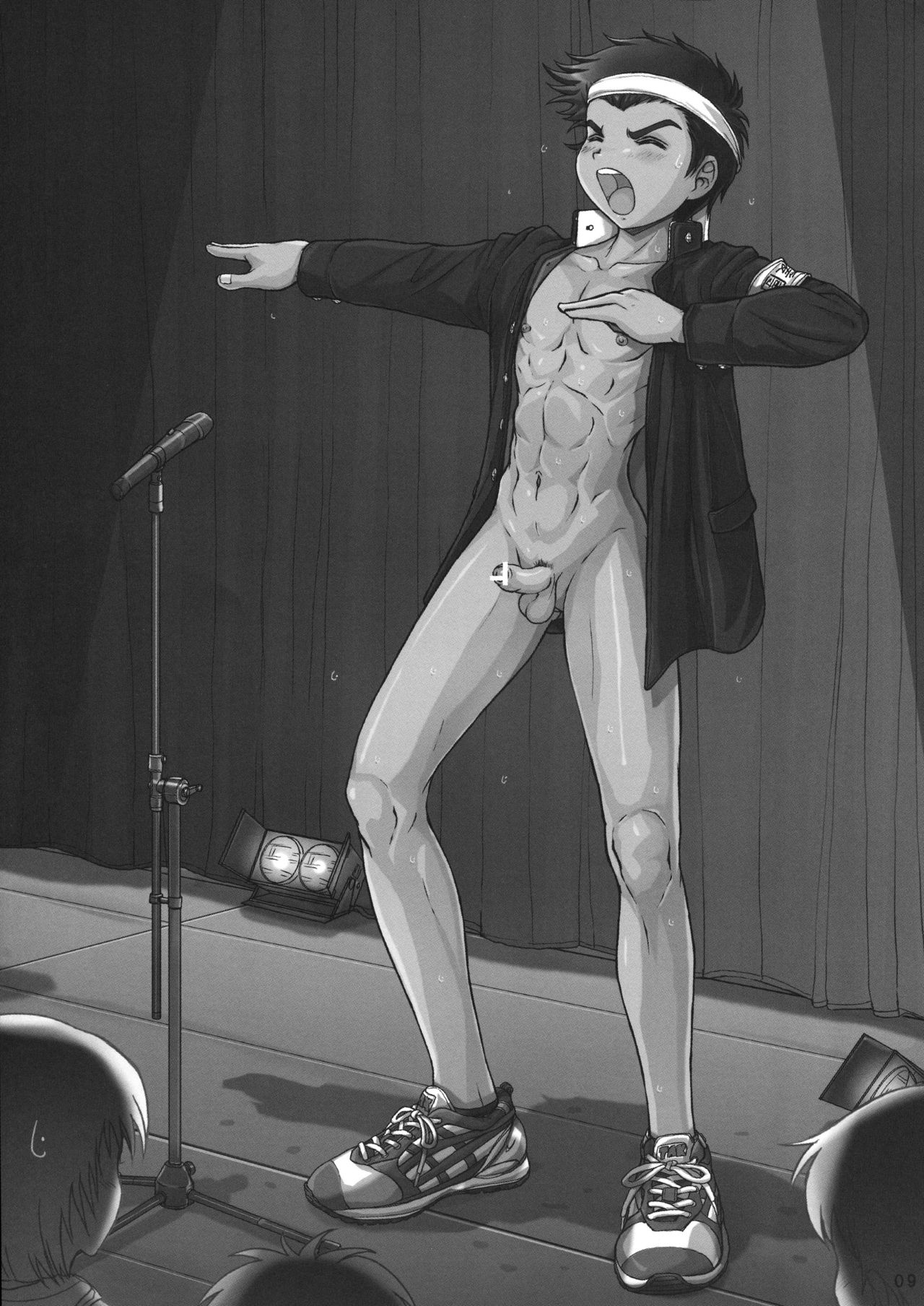 Takenoko Onsen Yukemuri Shounen Puran page 8 full