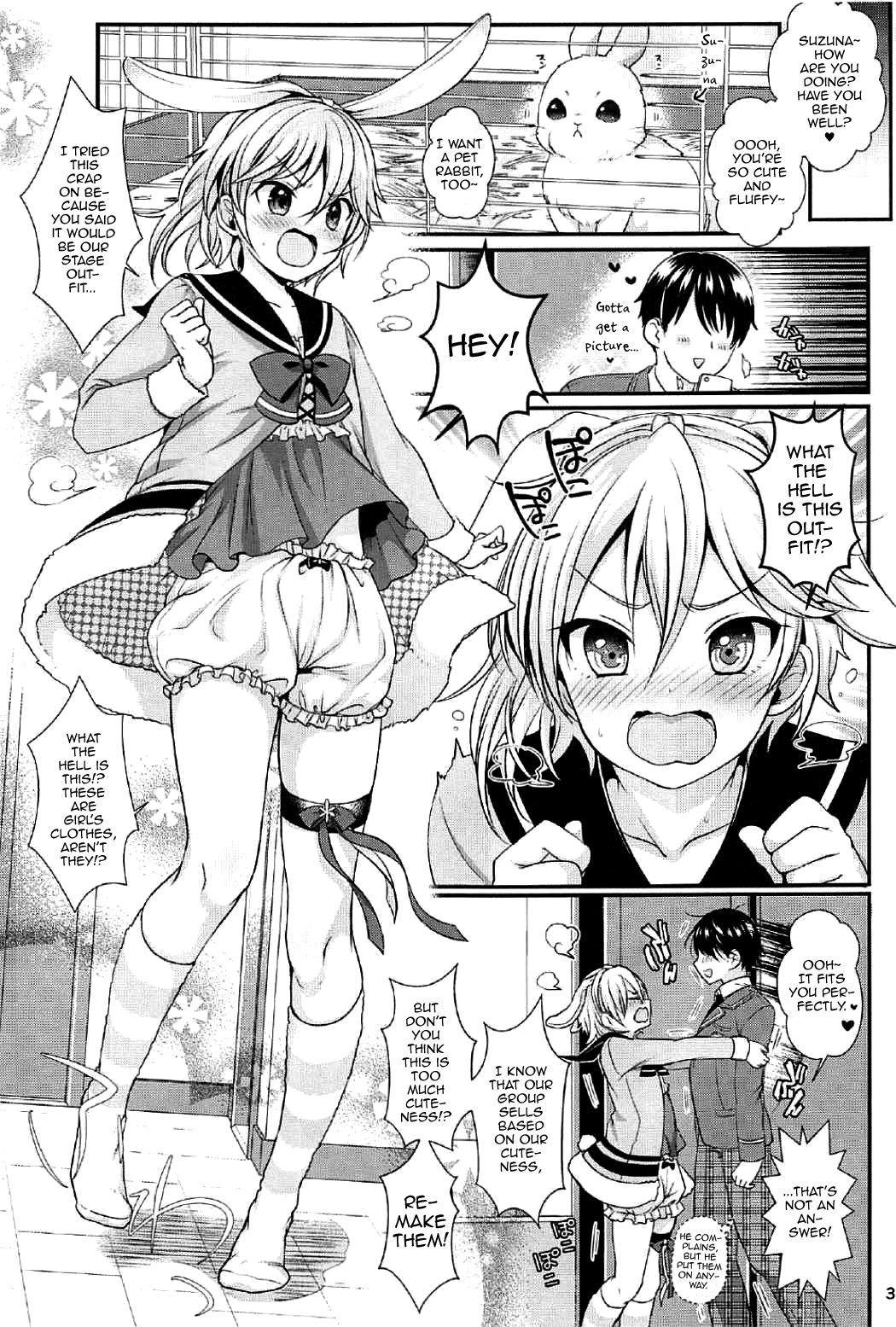 Hatsujou Biyori page 4 full