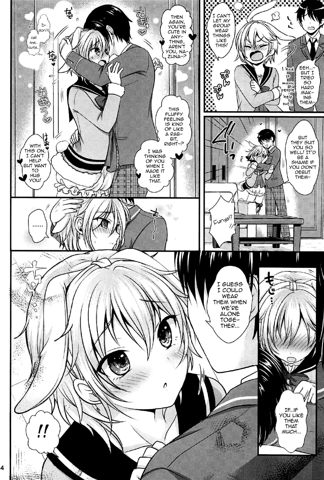 Hatsujou Biyori page 5 full