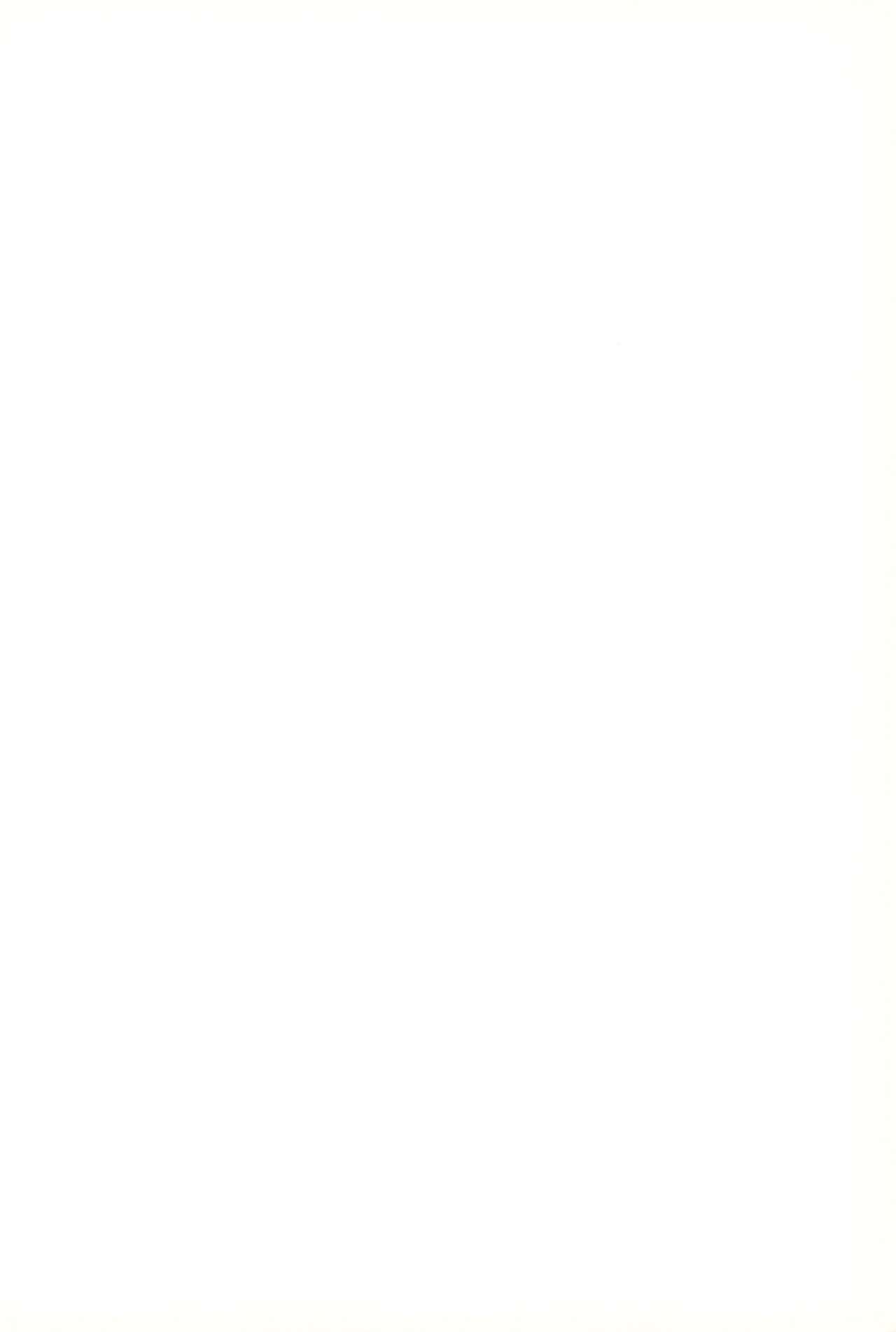 EruEru 20 page 2 full