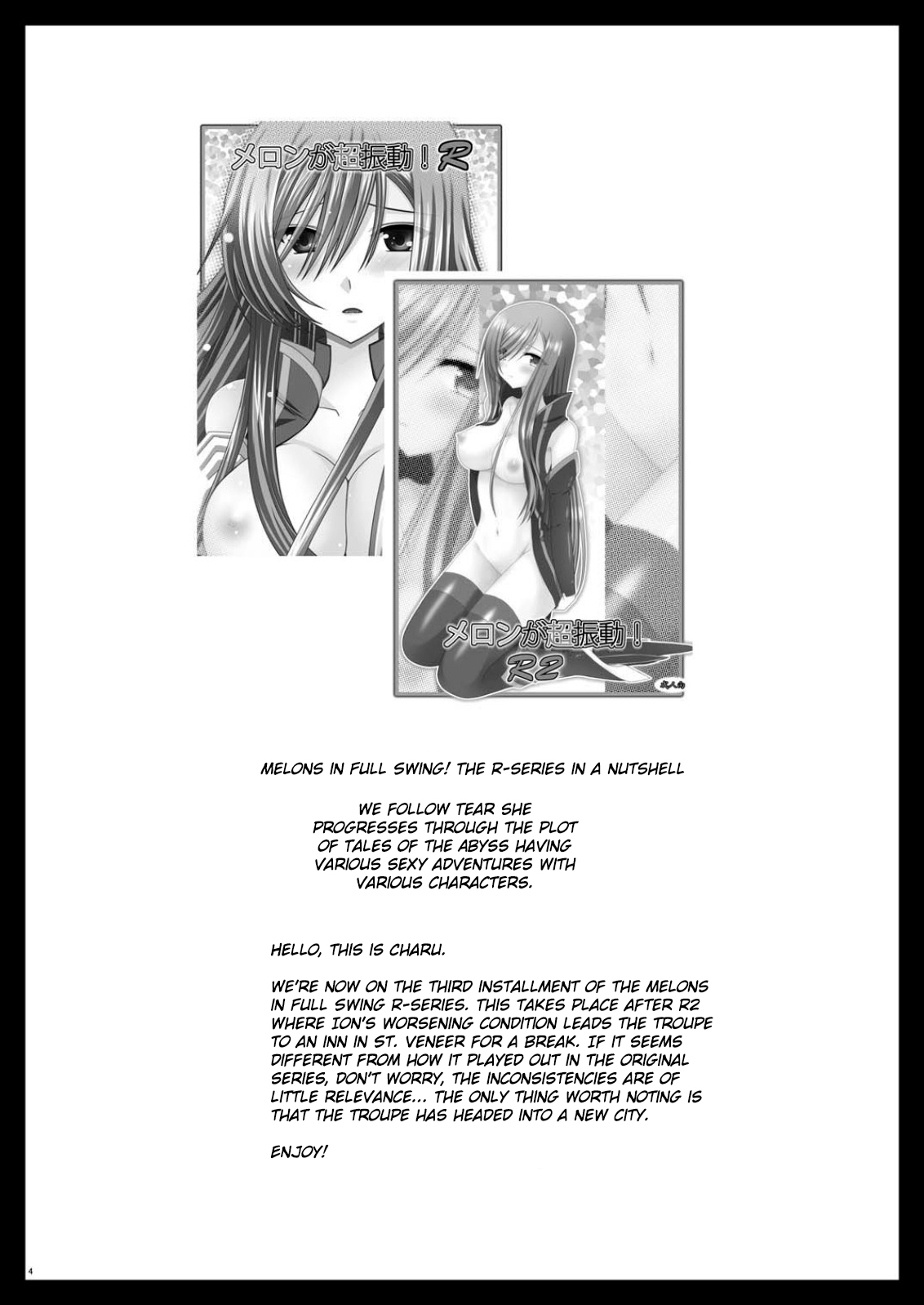 Melon ga Chou Shindou! R3 | Melon in Full Swing! R3 page 4 full