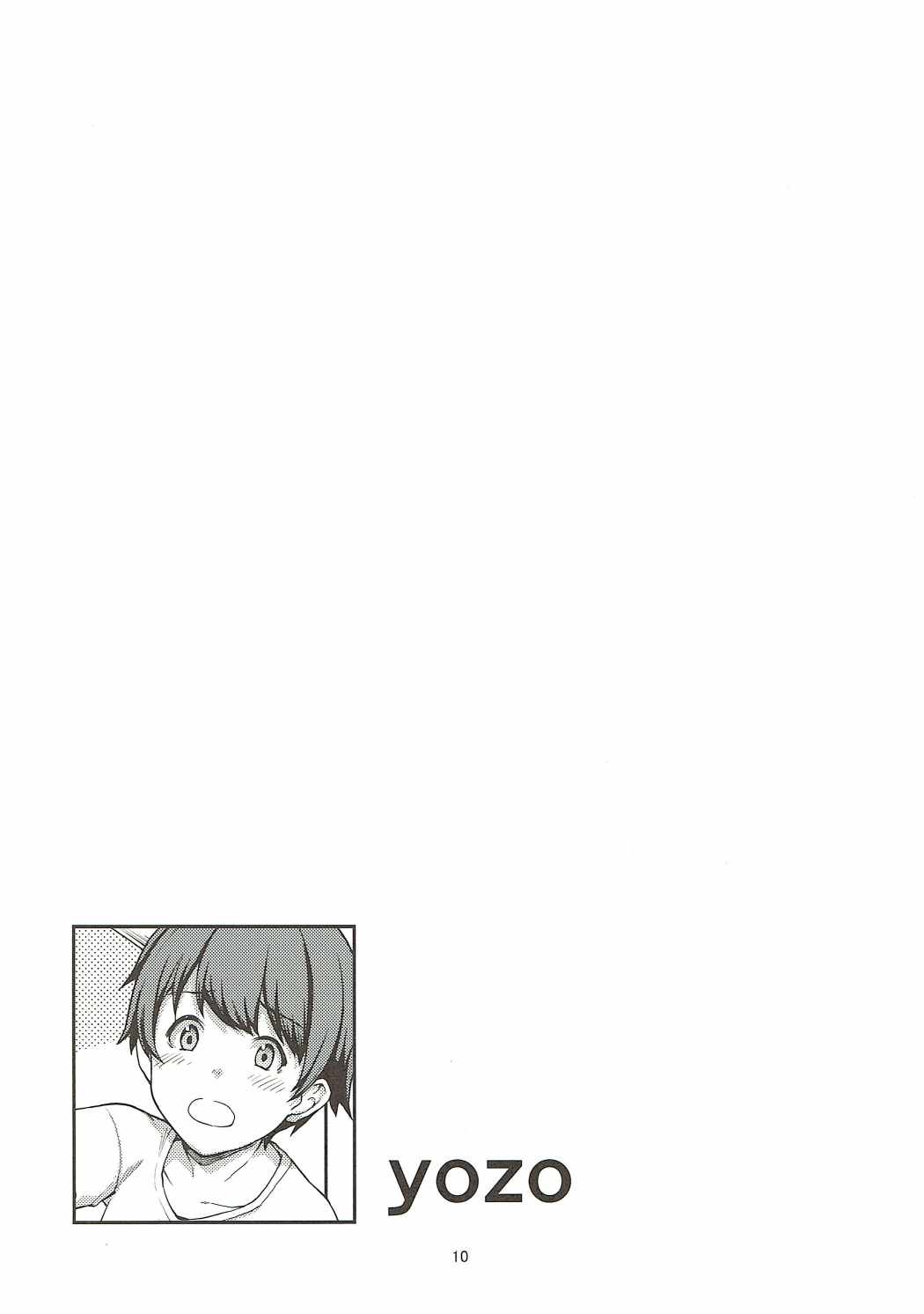 Girls & Panzer Toshima Goudou page 9 full